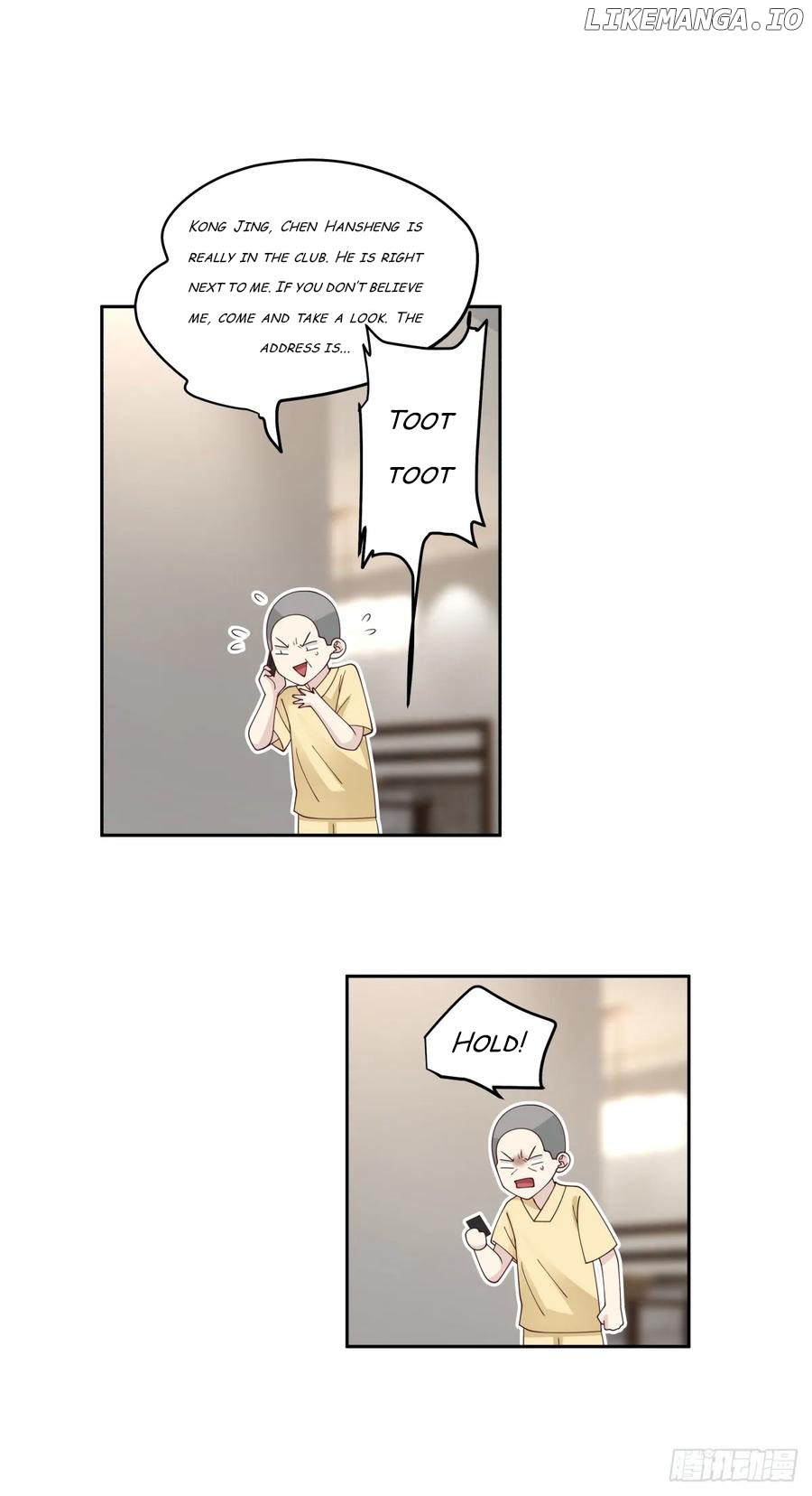 I Really Don’t Want to be Reborn Chapter 256 - page 16