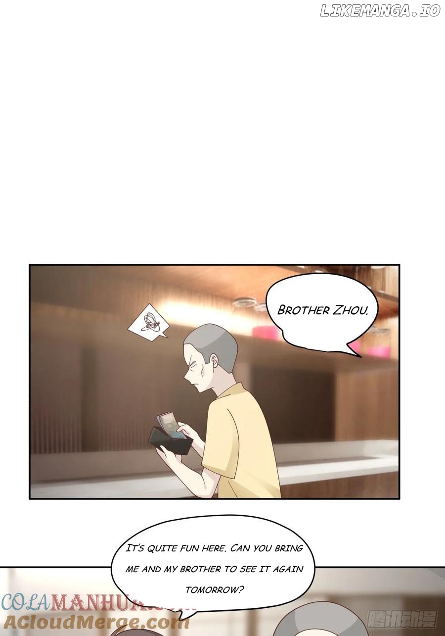 I Really Don’t Want to be Reborn Chapter 256 - page 17