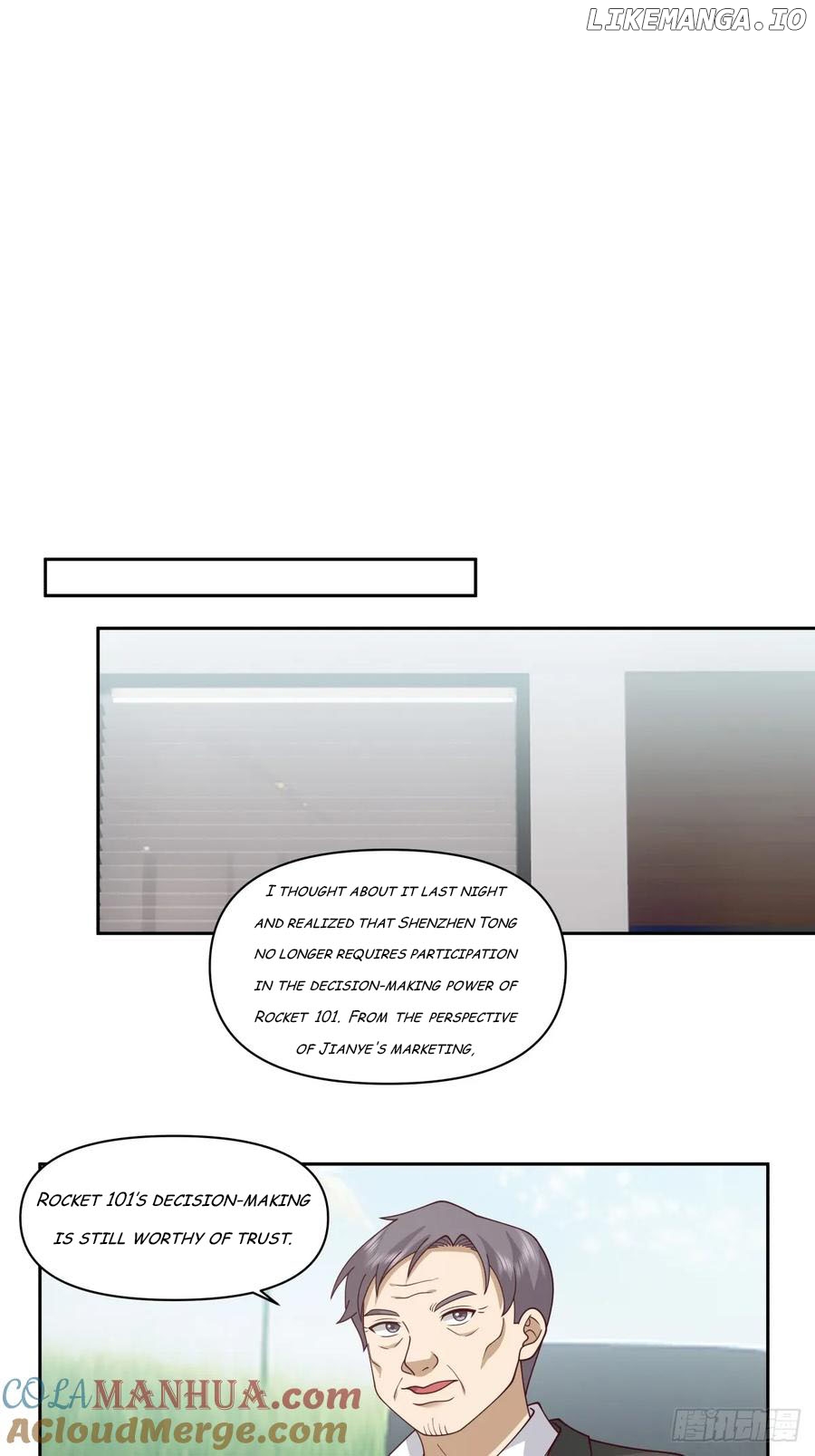 I Really Don’t Want to be Reborn Chapter 256 - page 19