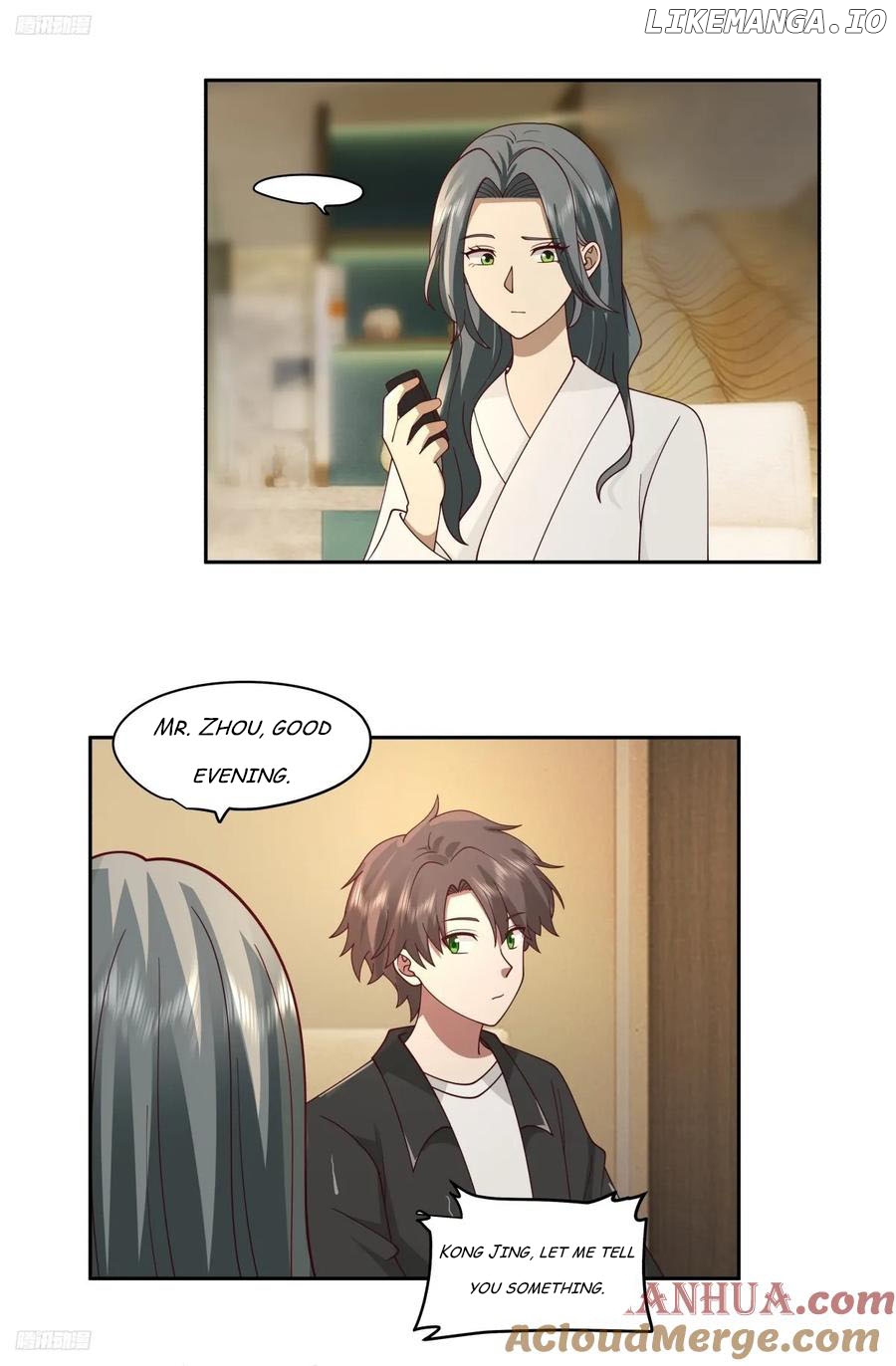 I Really Don’t Want to be Reborn Chapter 256 - page 3