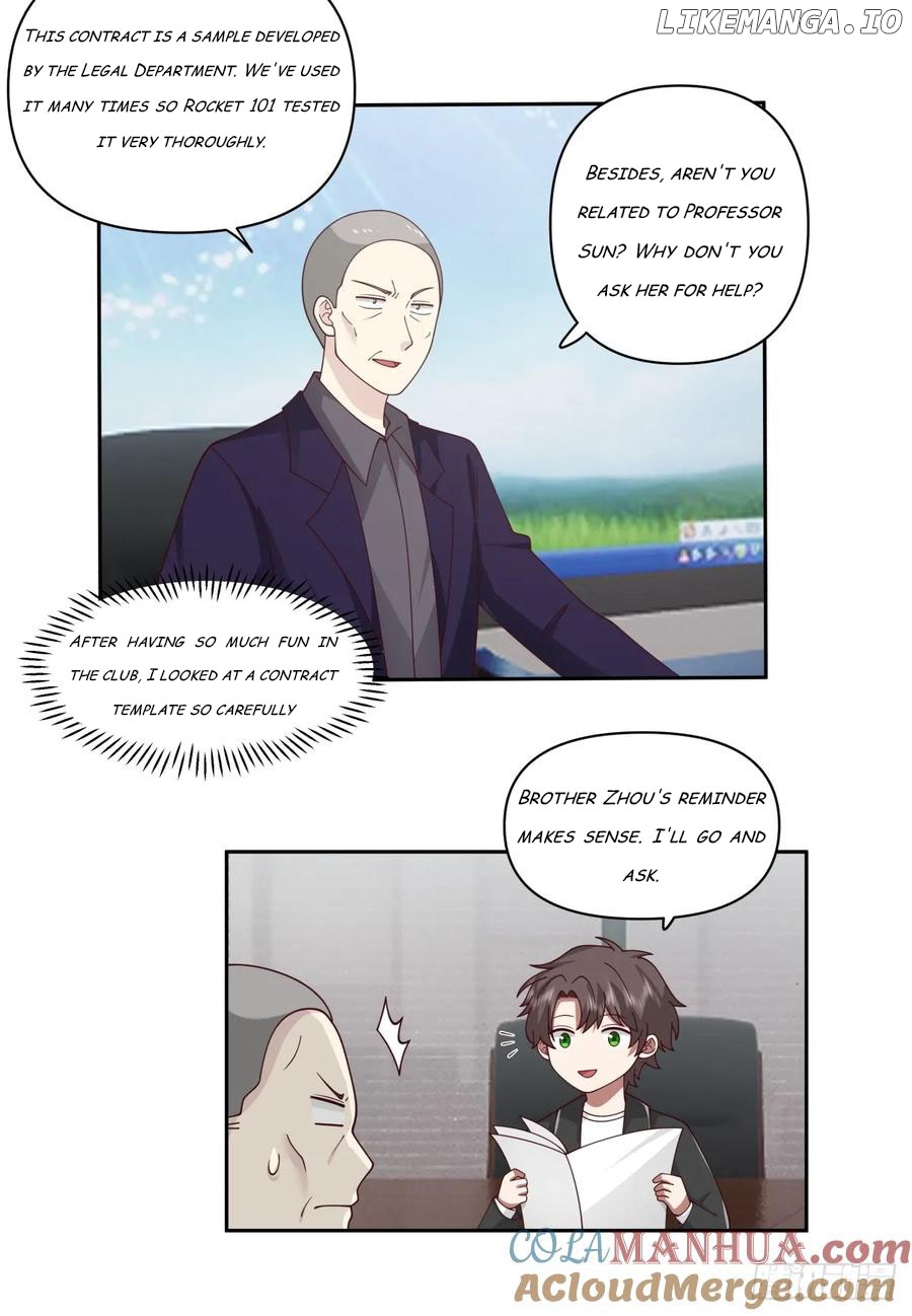 I Really Don’t Want to be Reborn Chapter 256 - page 23