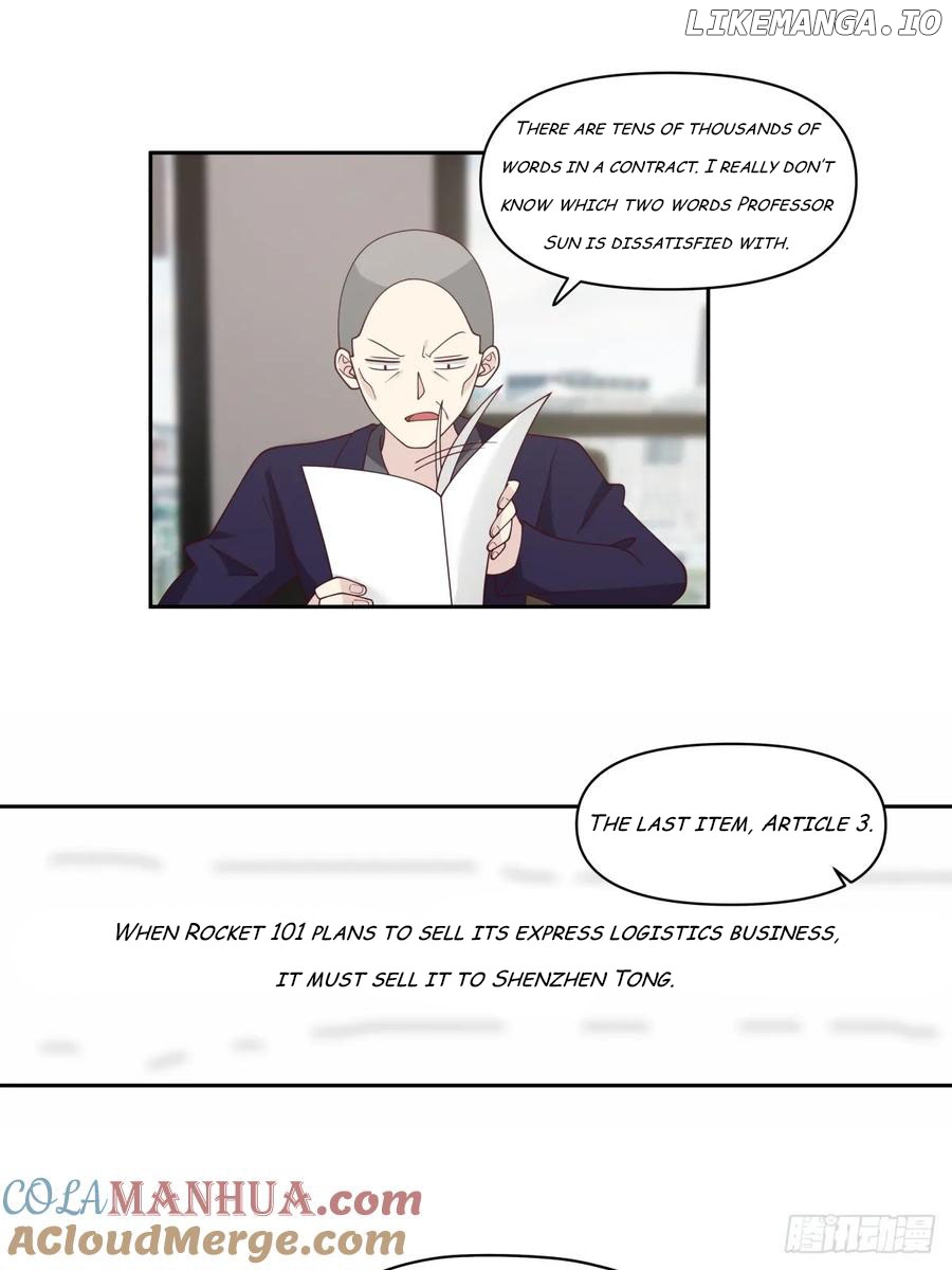 I Really Don’t Want to be Reborn Chapter 256 - page 27