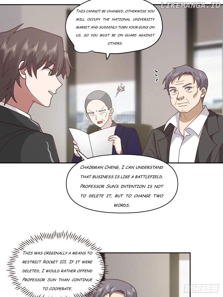 I Really Don’t Want to be Reborn Chapter 256 - page 28