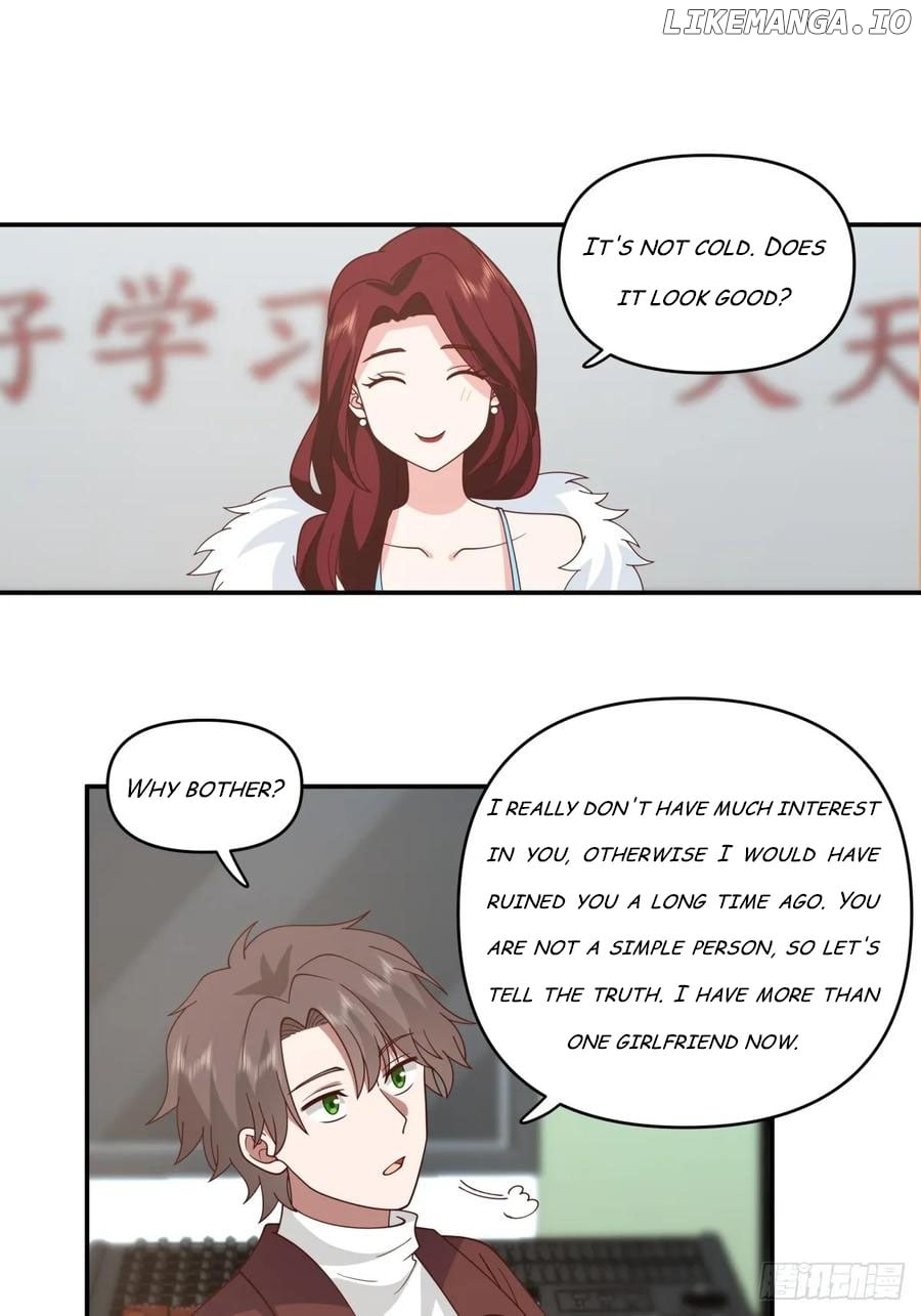 I Really Don’t Want to be Reborn Chapter 258 - page 16