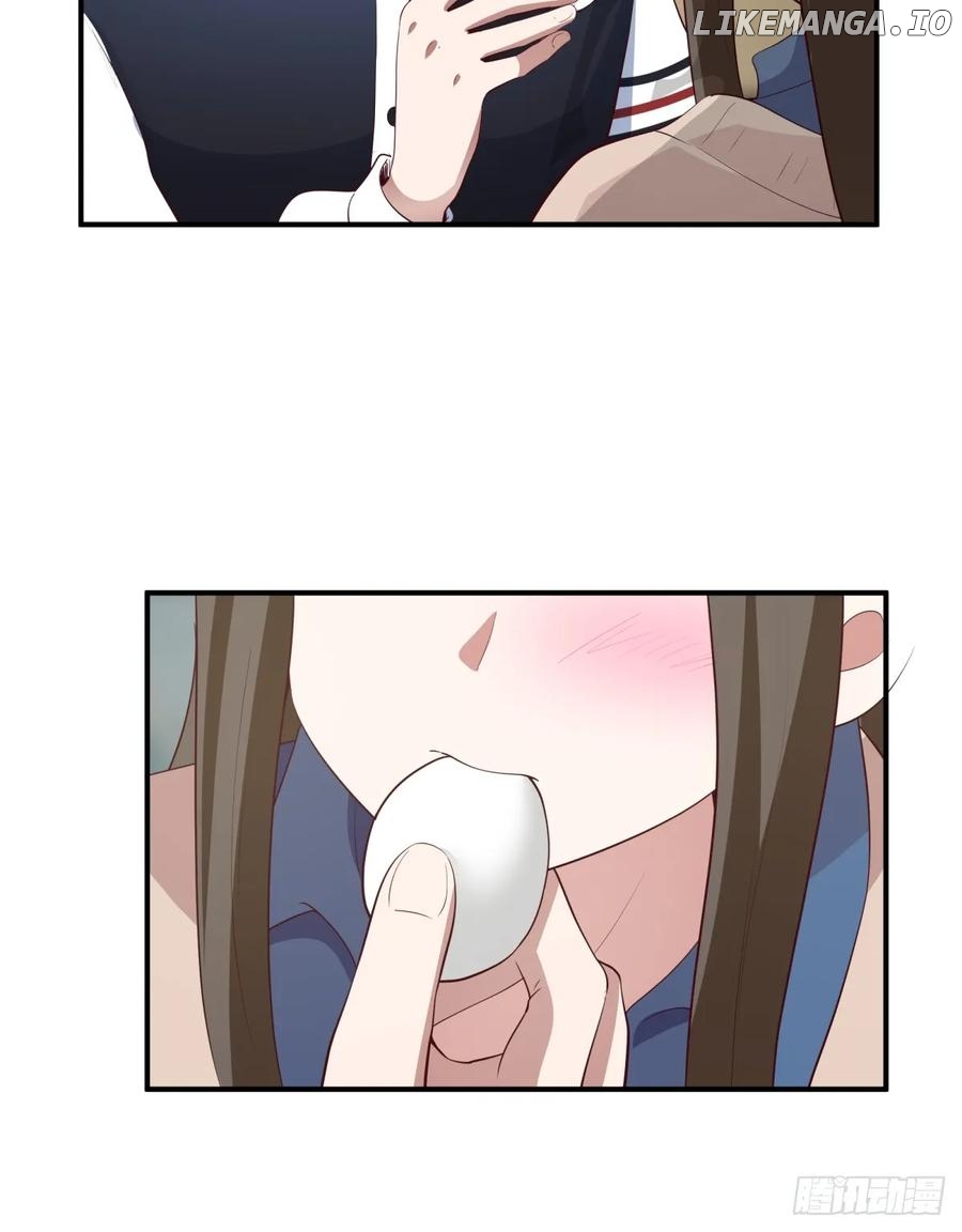 I Really Don’t Want to be Reborn Chapter 260 - page 14