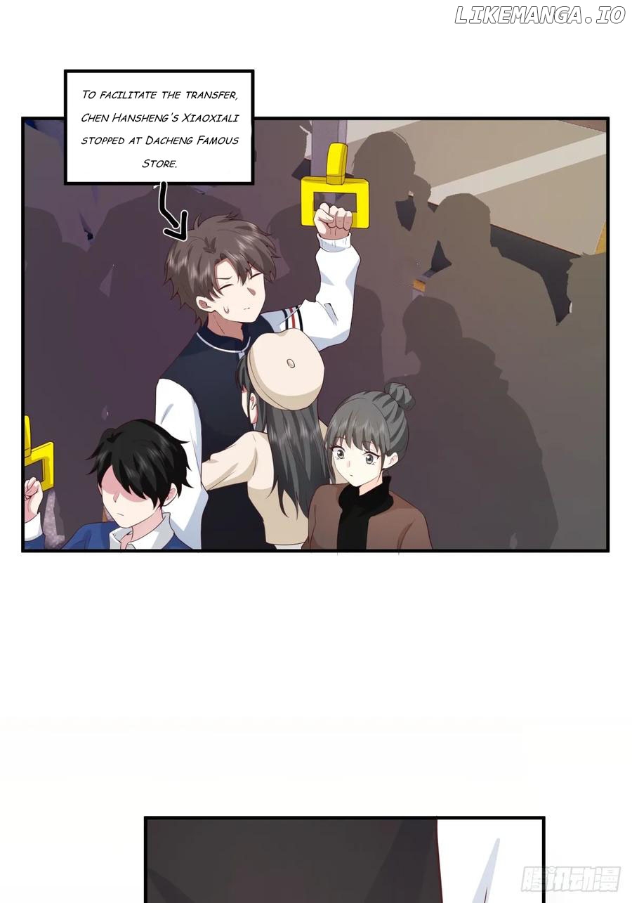 I Really Don’t Want to be Reborn Chapter 260 - page 29