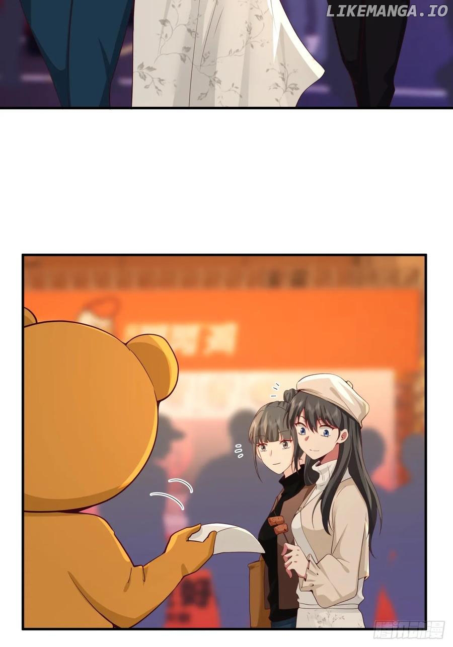 I Really Don’t Want to be Reborn Chapter 260 - page 37