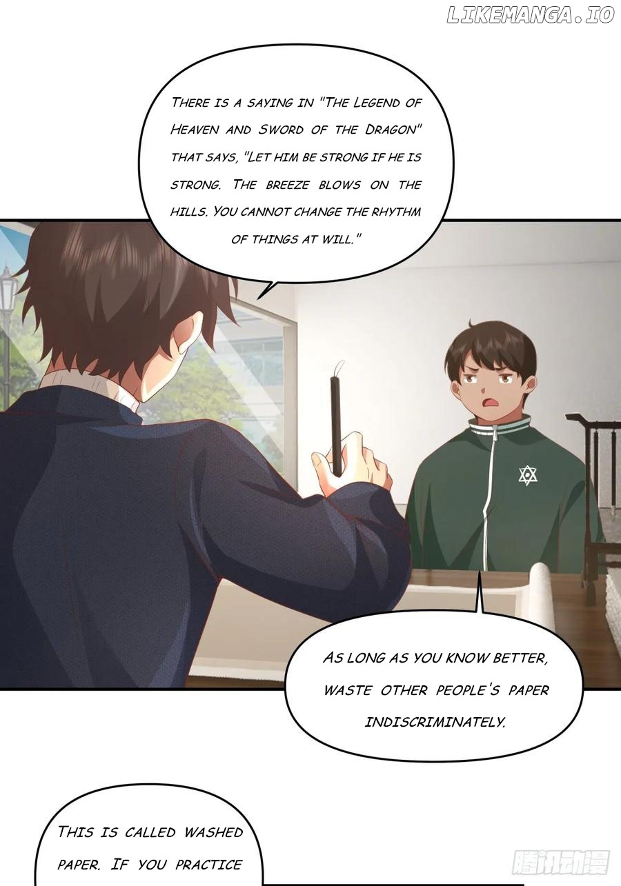 I Really Don’t Want to be Reborn Chapter 261 - page 26