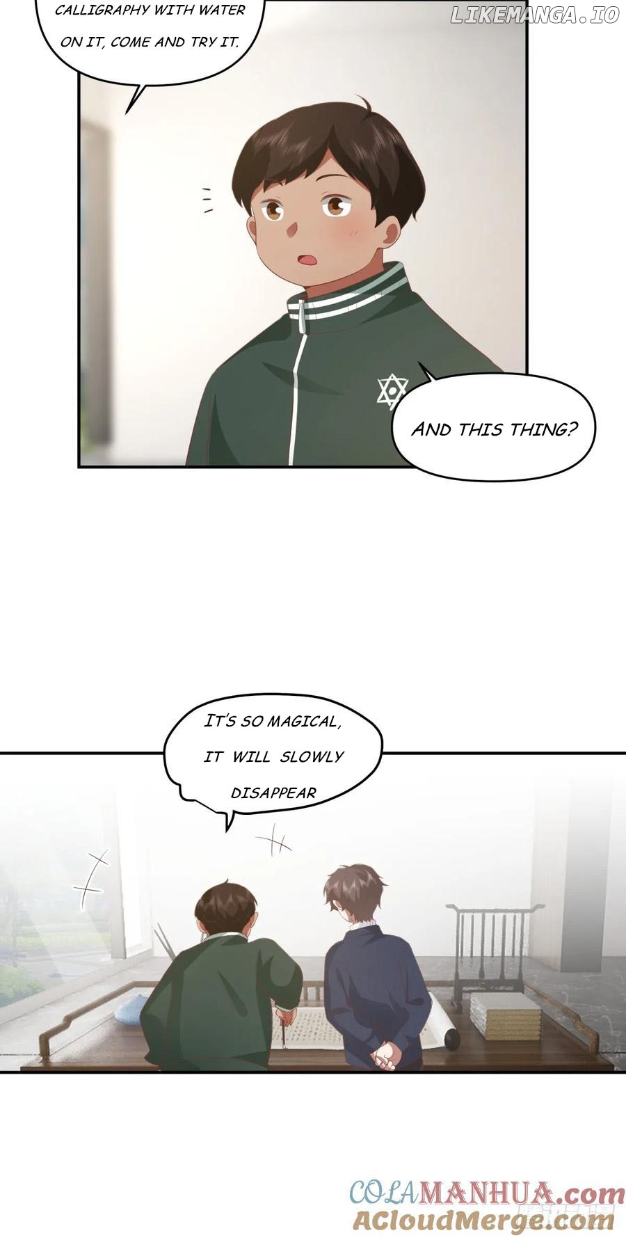 I Really Don’t Want to be Reborn Chapter 261 - page 27