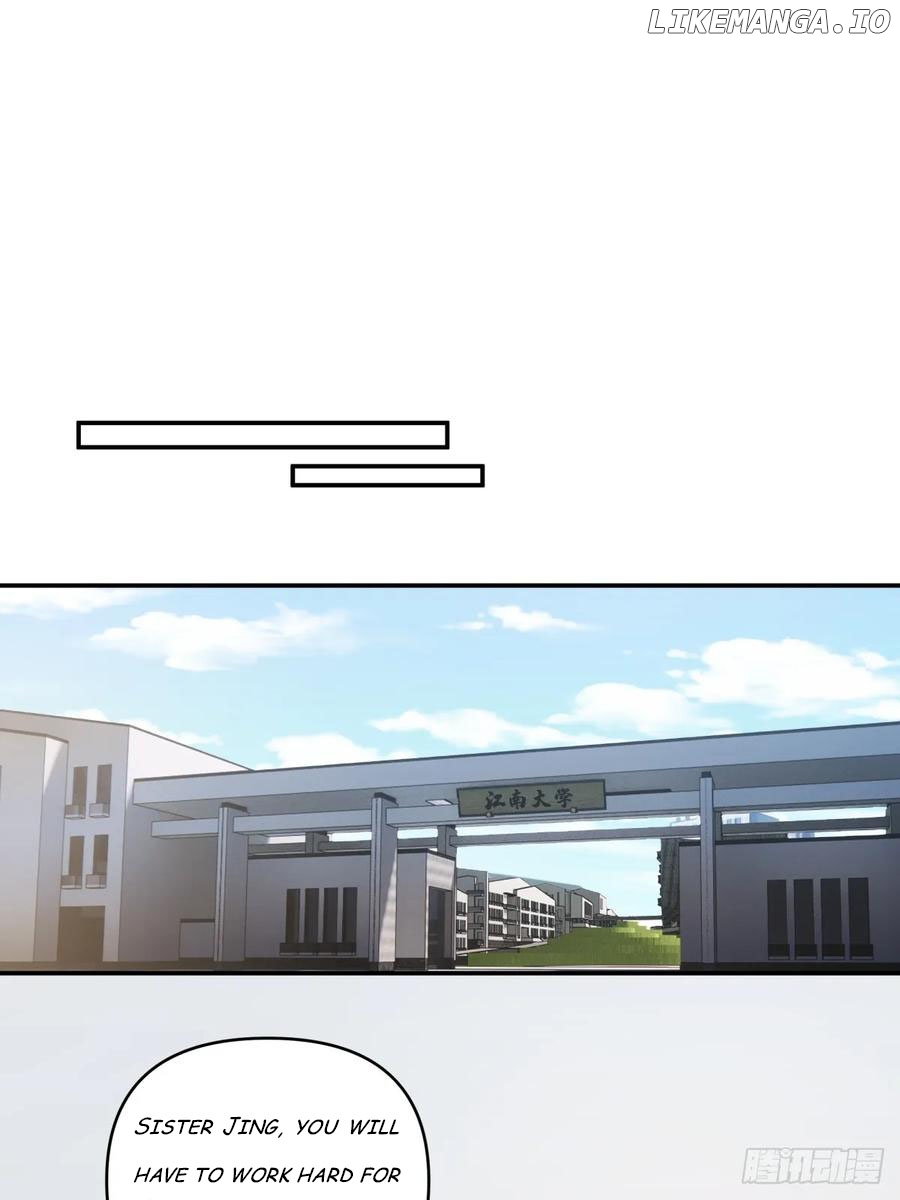 I Really Don’t Want to be Reborn Chapter 262 - page 20