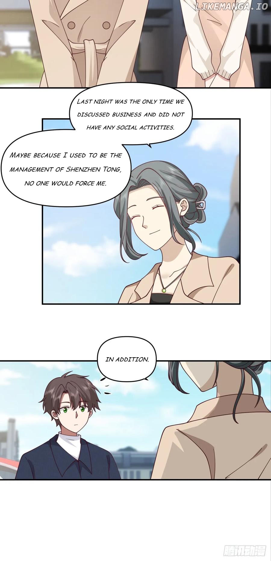 I Really Don’t Want to be Reborn Chapter 262 - page 24