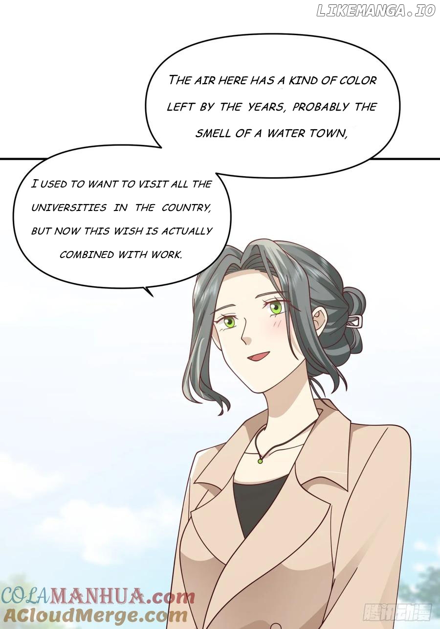 I Really Don’t Want to be Reborn Chapter 262 - page 25