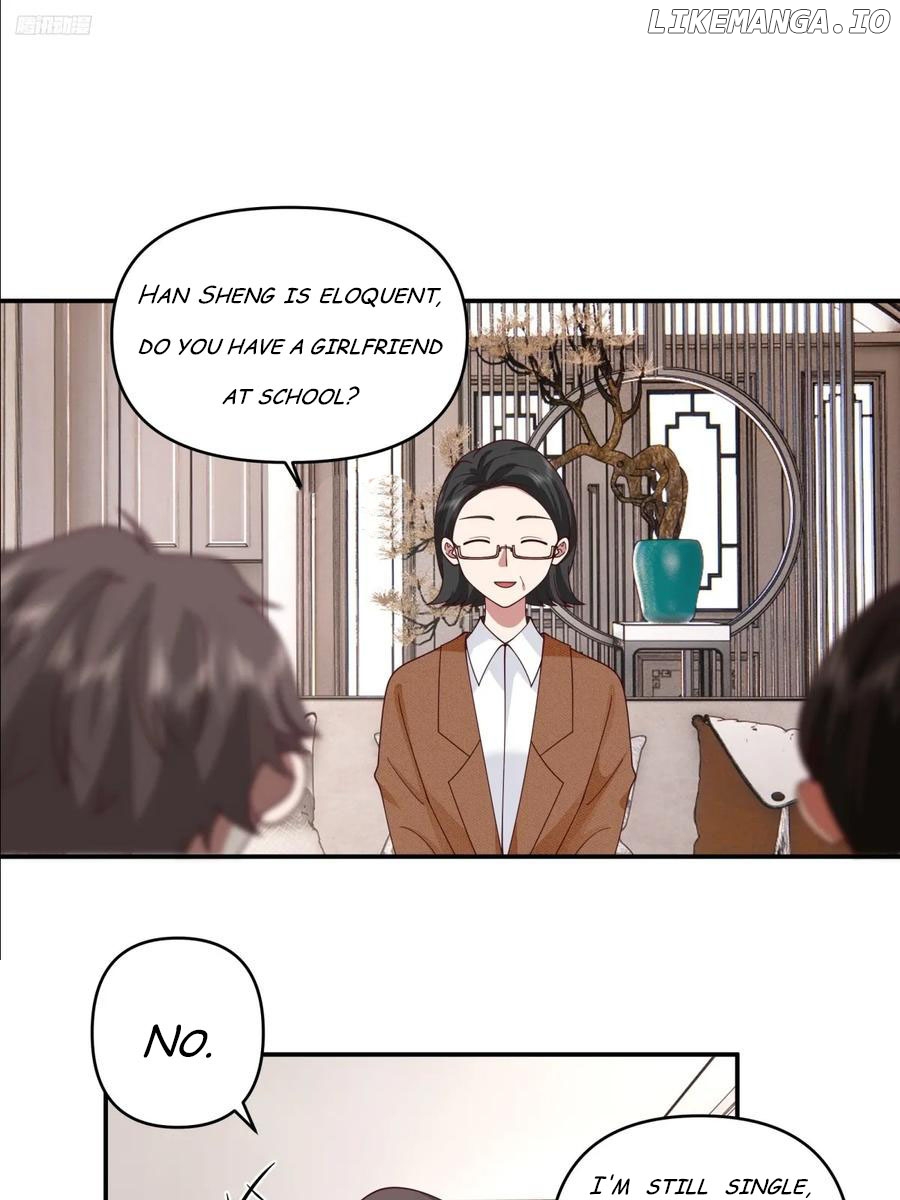 I Really Don’t Want to be Reborn Chapter 262 - page 6
