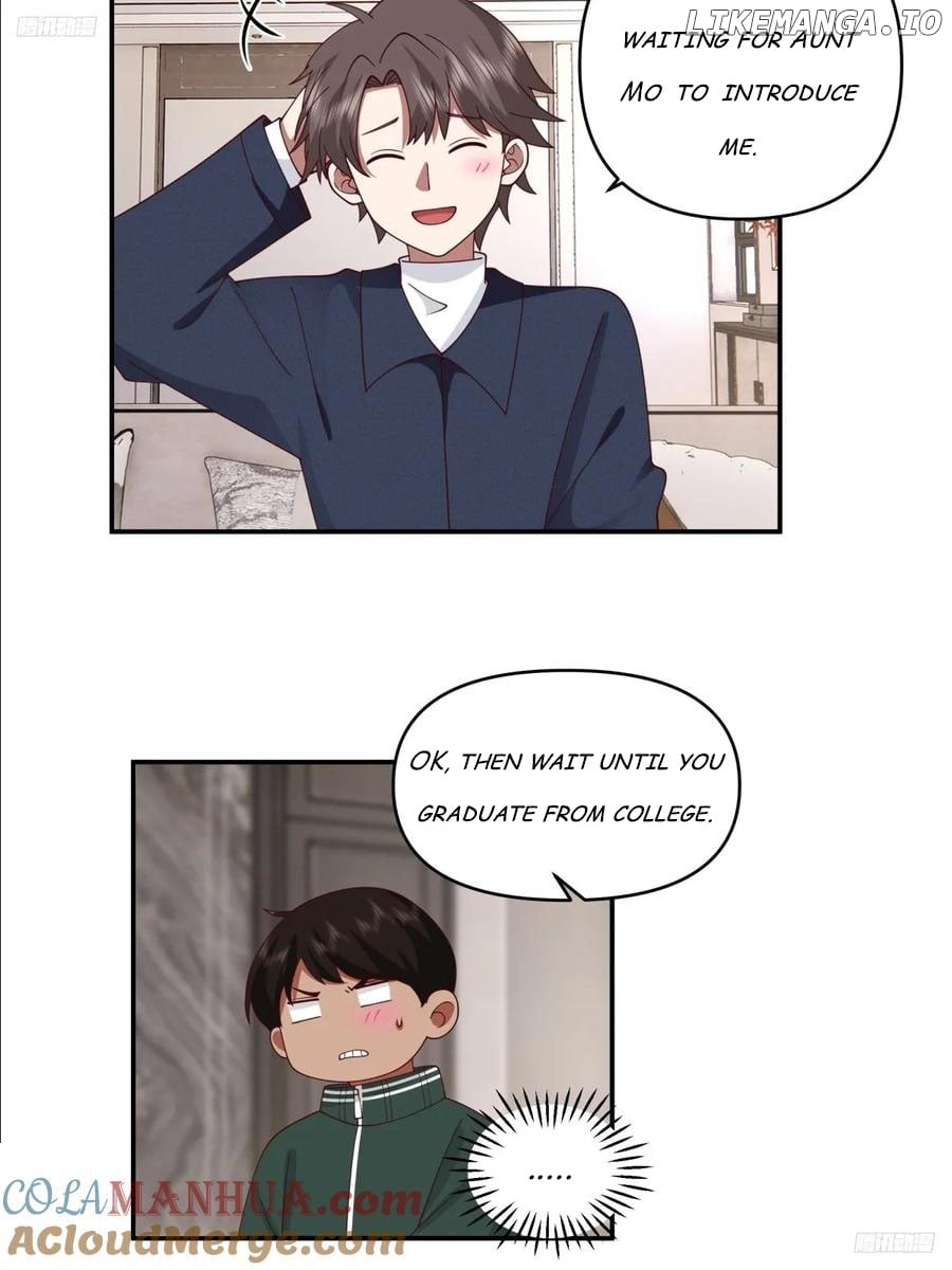 I Really Don’t Want to be Reborn Chapter 262 - page 7