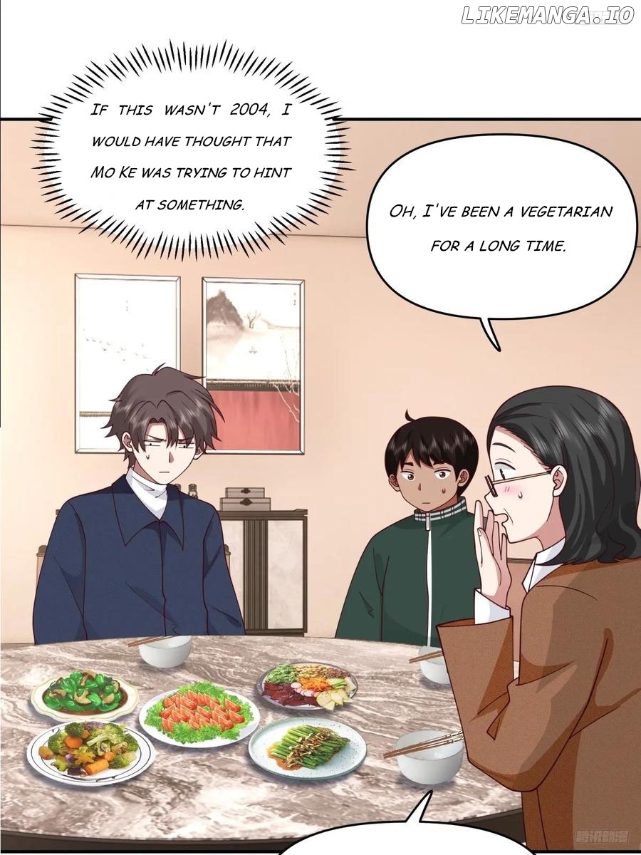 I Really Don’t Want to be Reborn Chapter 262 - page 10