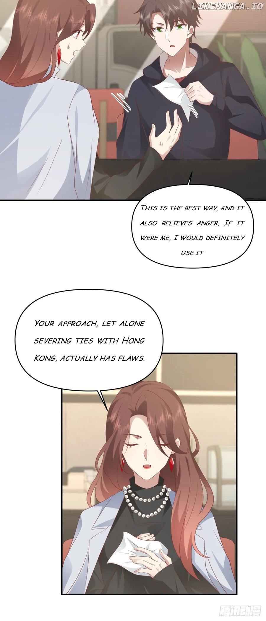 I Really Don’t Want to be Reborn Chapter 264 - page 14
