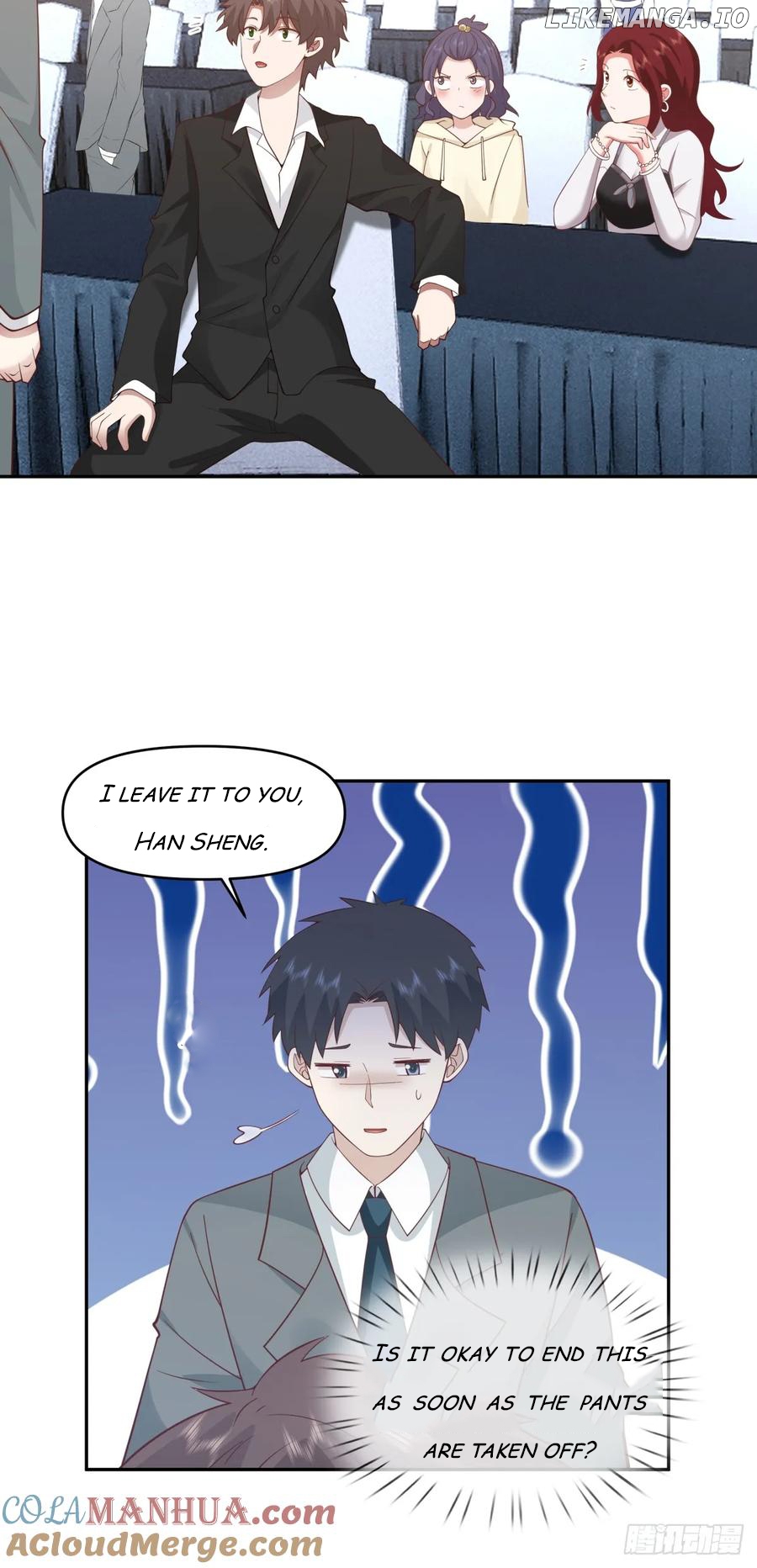 I Really Don’t Want to be Reborn Chapter 265 - page 17