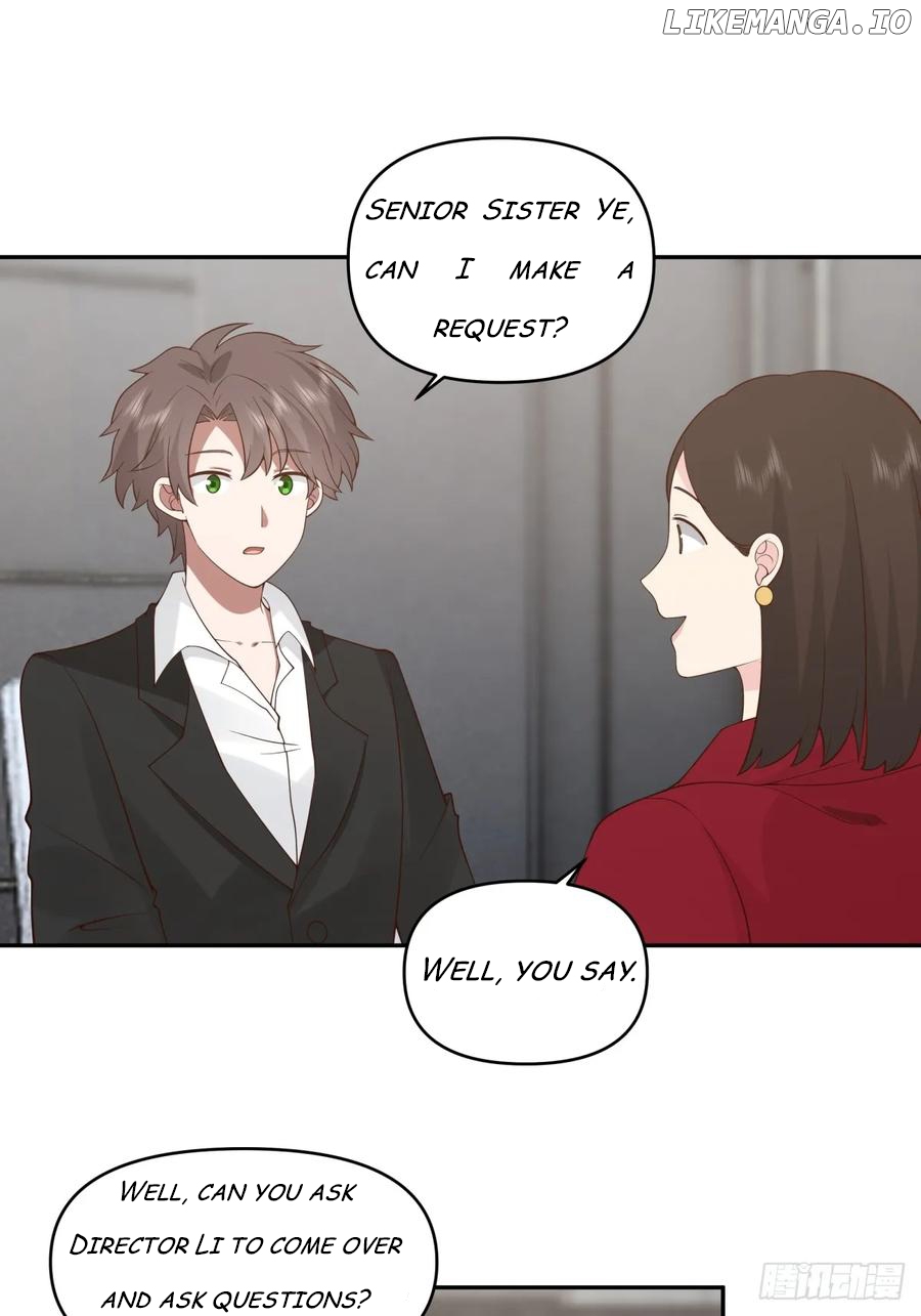 I Really Don’t Want to be Reborn Chapter 265 - page 20