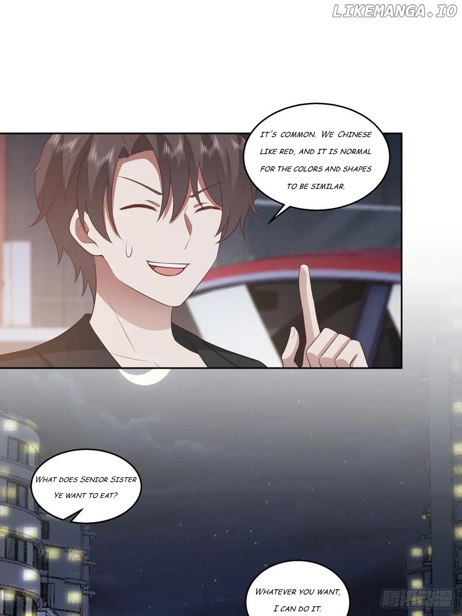 I Really Don’t Want to be Reborn Chapter 267 - page 26