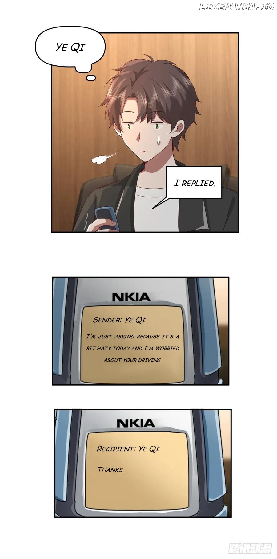 I Really Don’t Want to be Reborn Chapter 268 - page 14