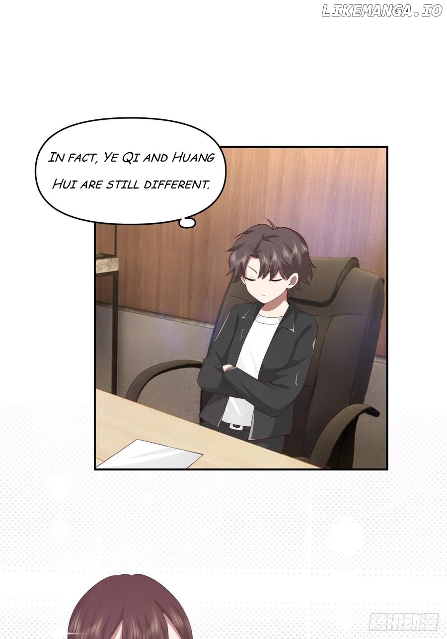 I Really Don’t Want to be Reborn Chapter 268 - page 18