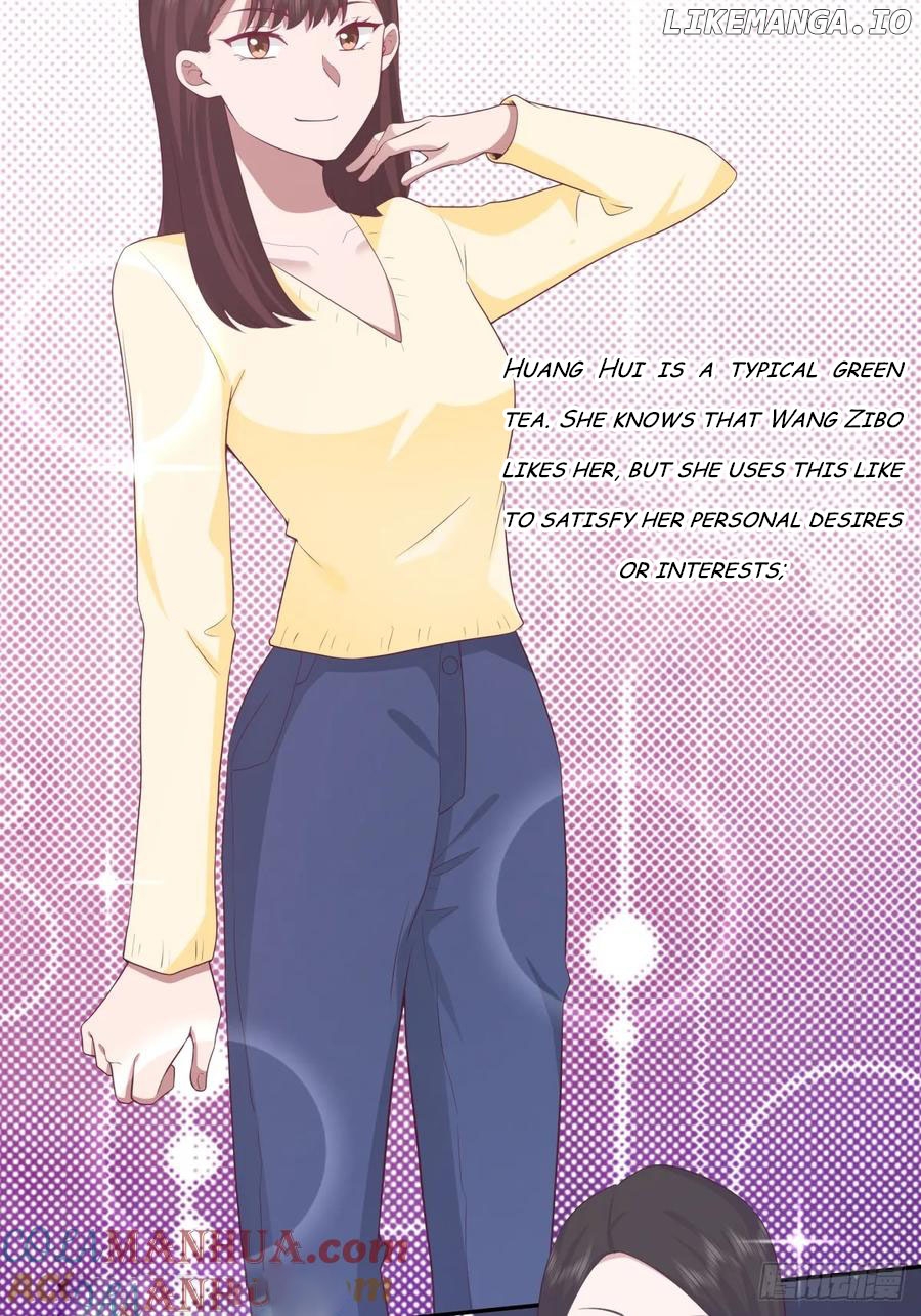 I Really Don’t Want to be Reborn Chapter 268 - page 19