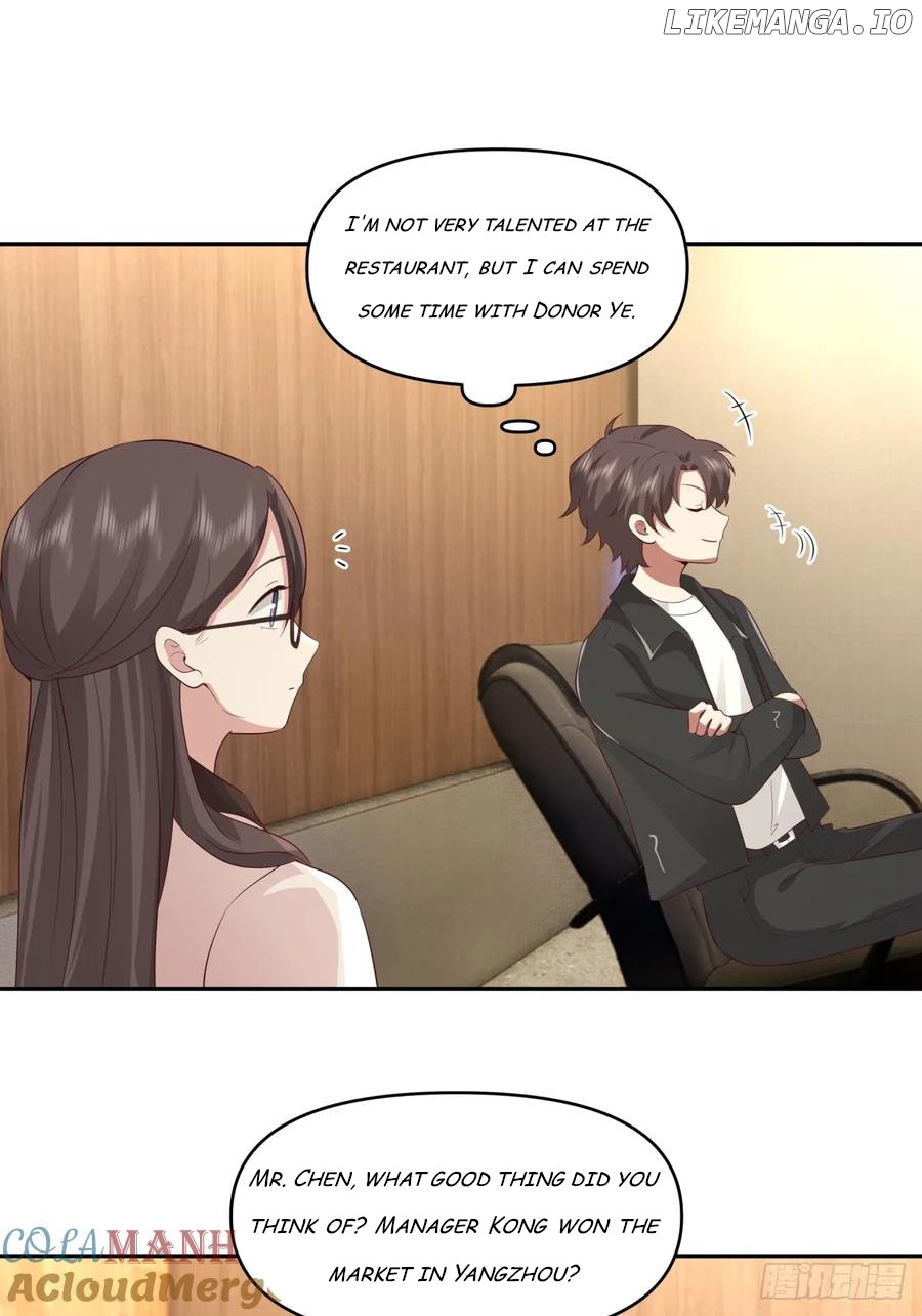 I Really Don’t Want to be Reborn Chapter 268 - page 21