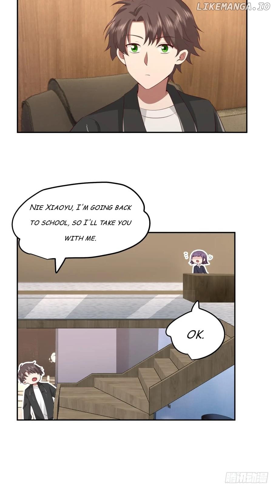 I Really Don’t Want to be Reborn Chapter 268 - page 26
