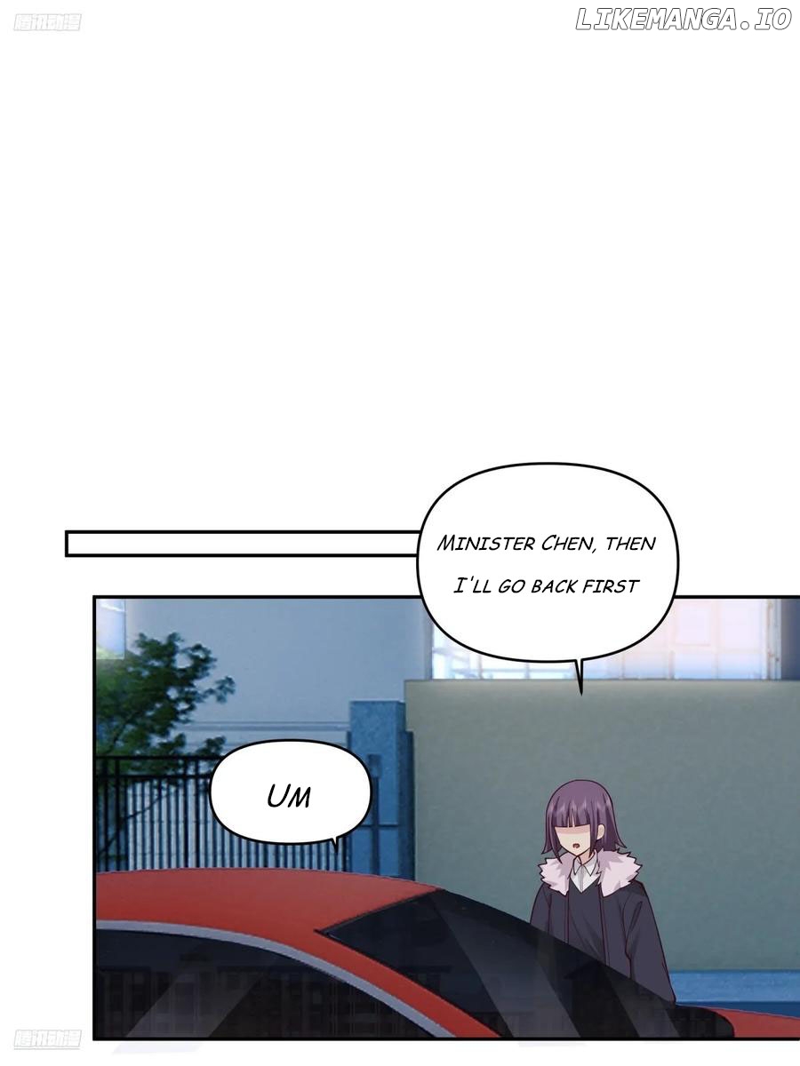 I Really Don’t Want to be Reborn Chapter 269 - page 2