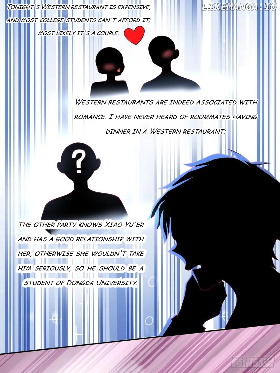 I Really Don’t Want to be Reborn Chapter 269 - page 16