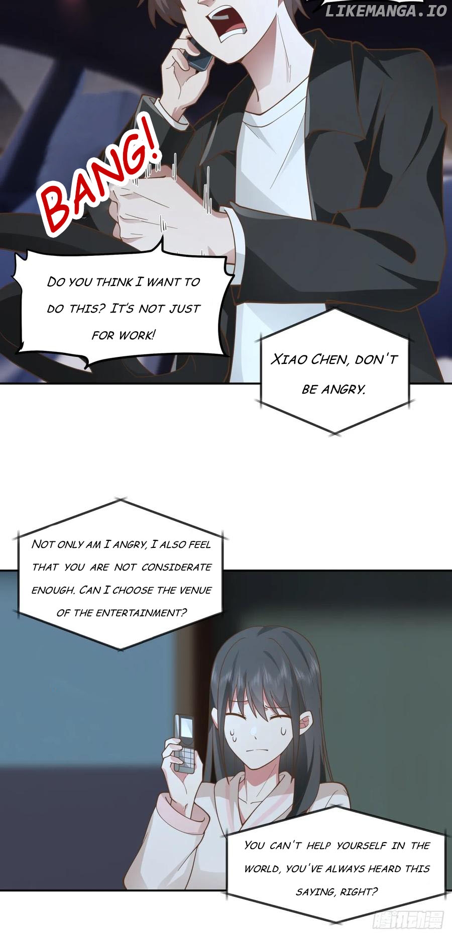 I Really Don’t Want to be Reborn Chapter 269 - page 22