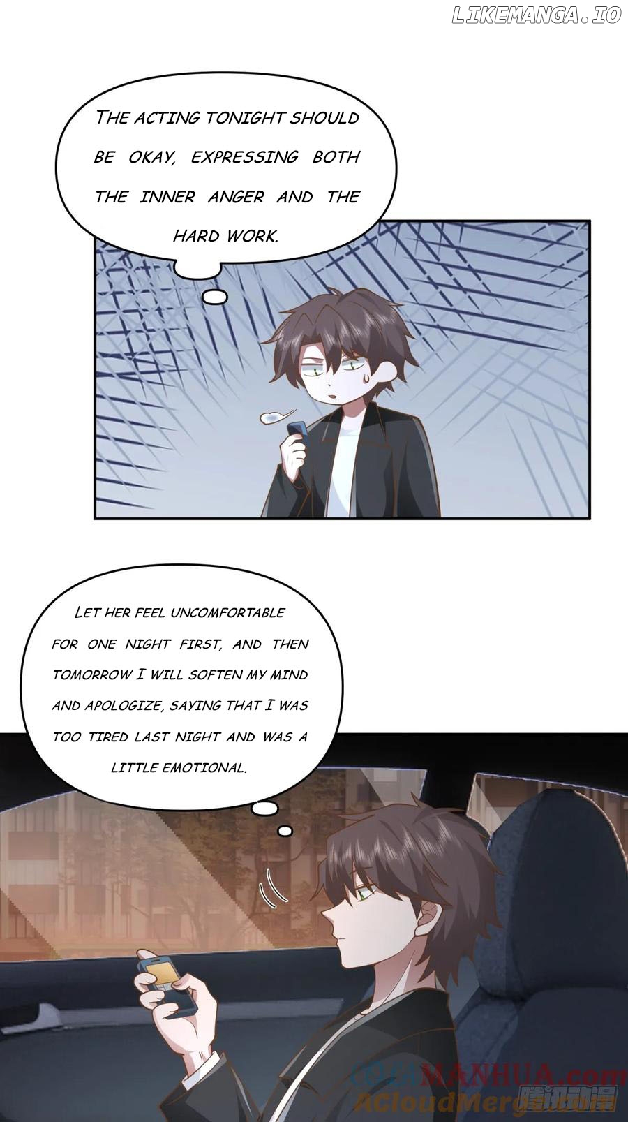 I Really Don’t Want to be Reborn Chapter 269 - page 25