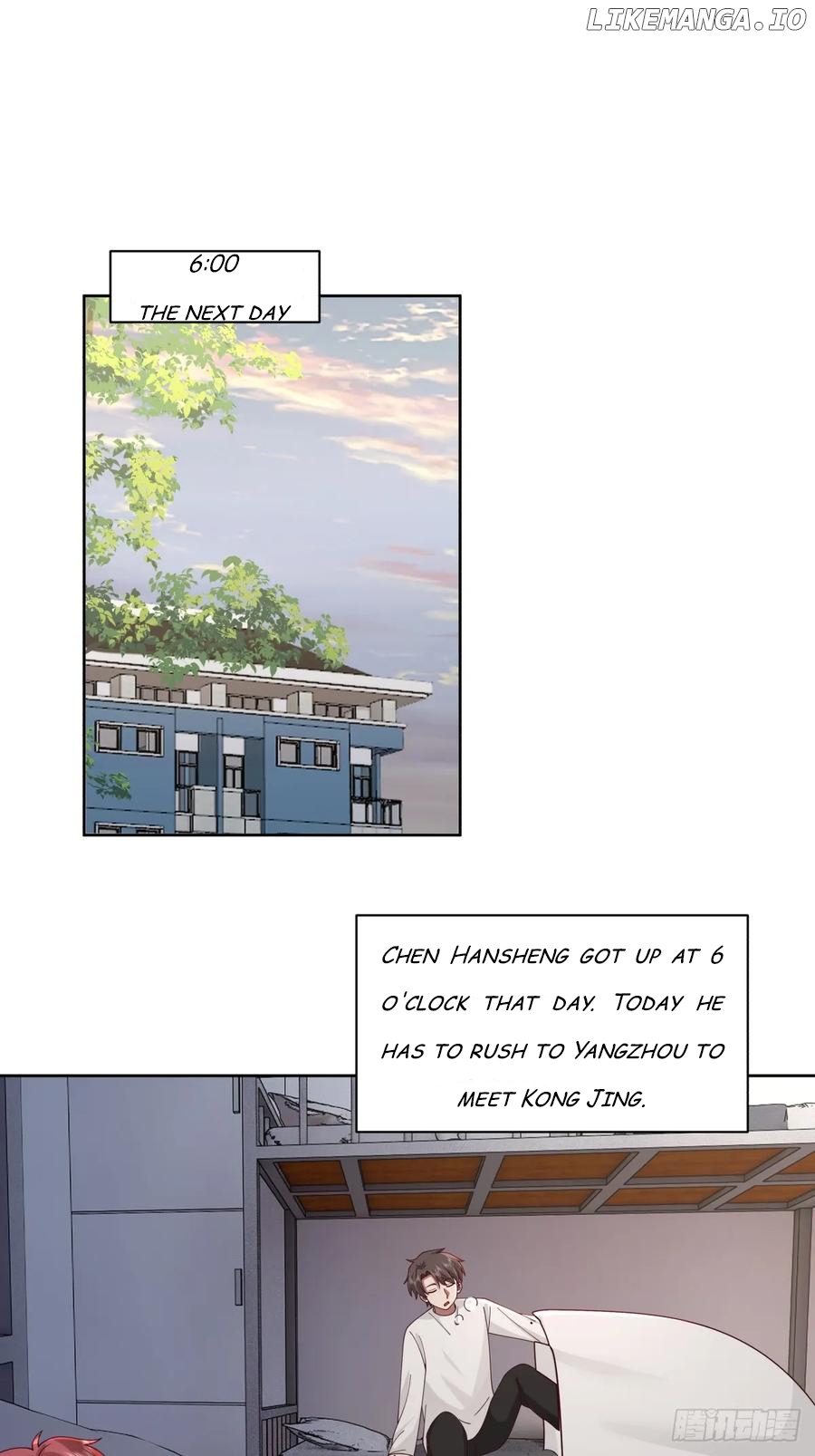 I Really Don’t Want to be Reborn Chapter 270 - page 17