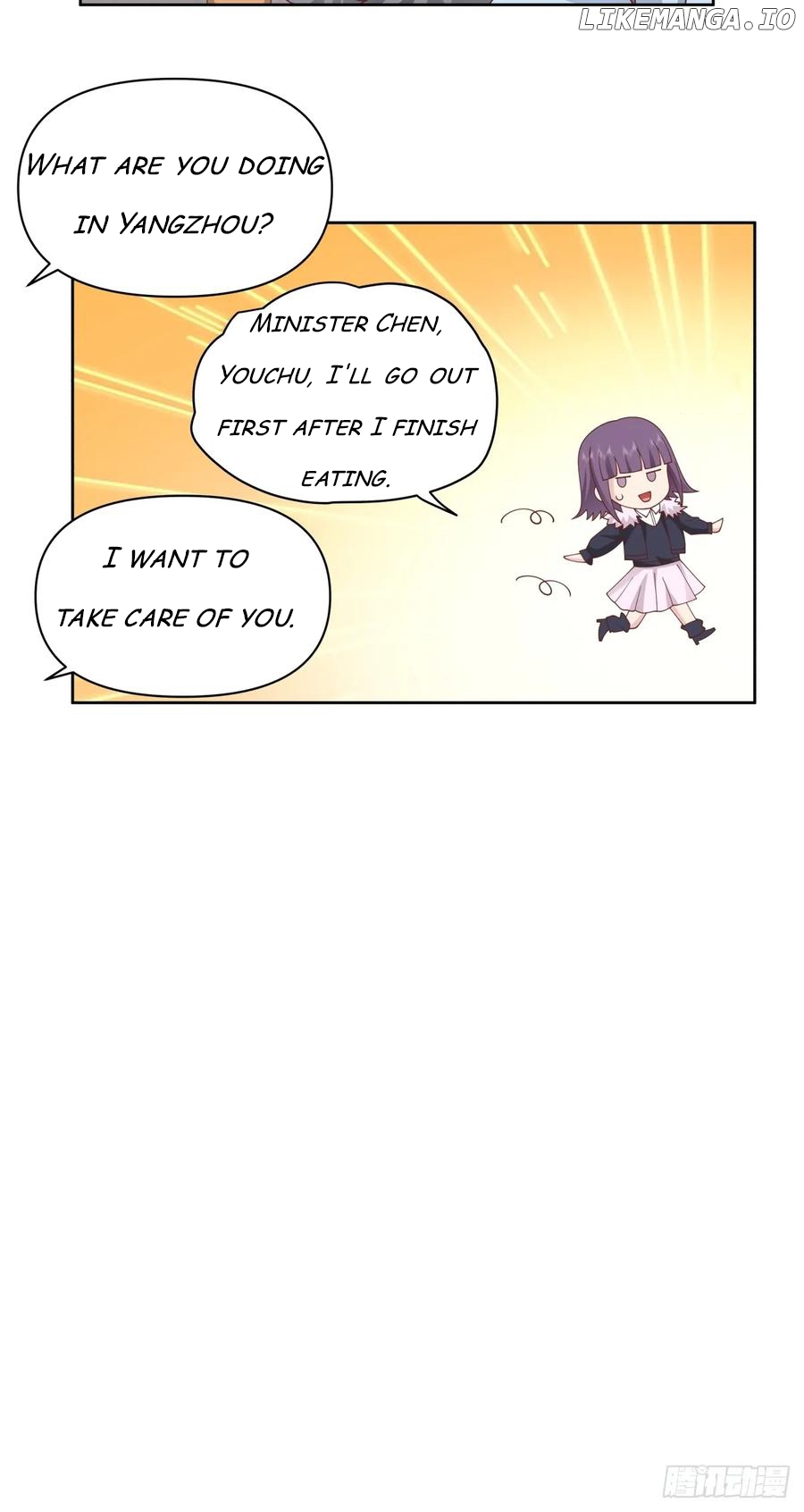 I Really Don’t Want to be Reborn Chapter 270 - page 30