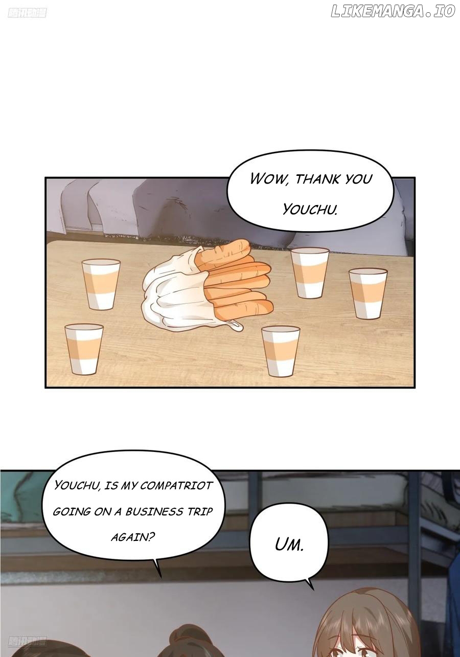 I Really Don’t Want to be Reborn Chapter 271 - page 2