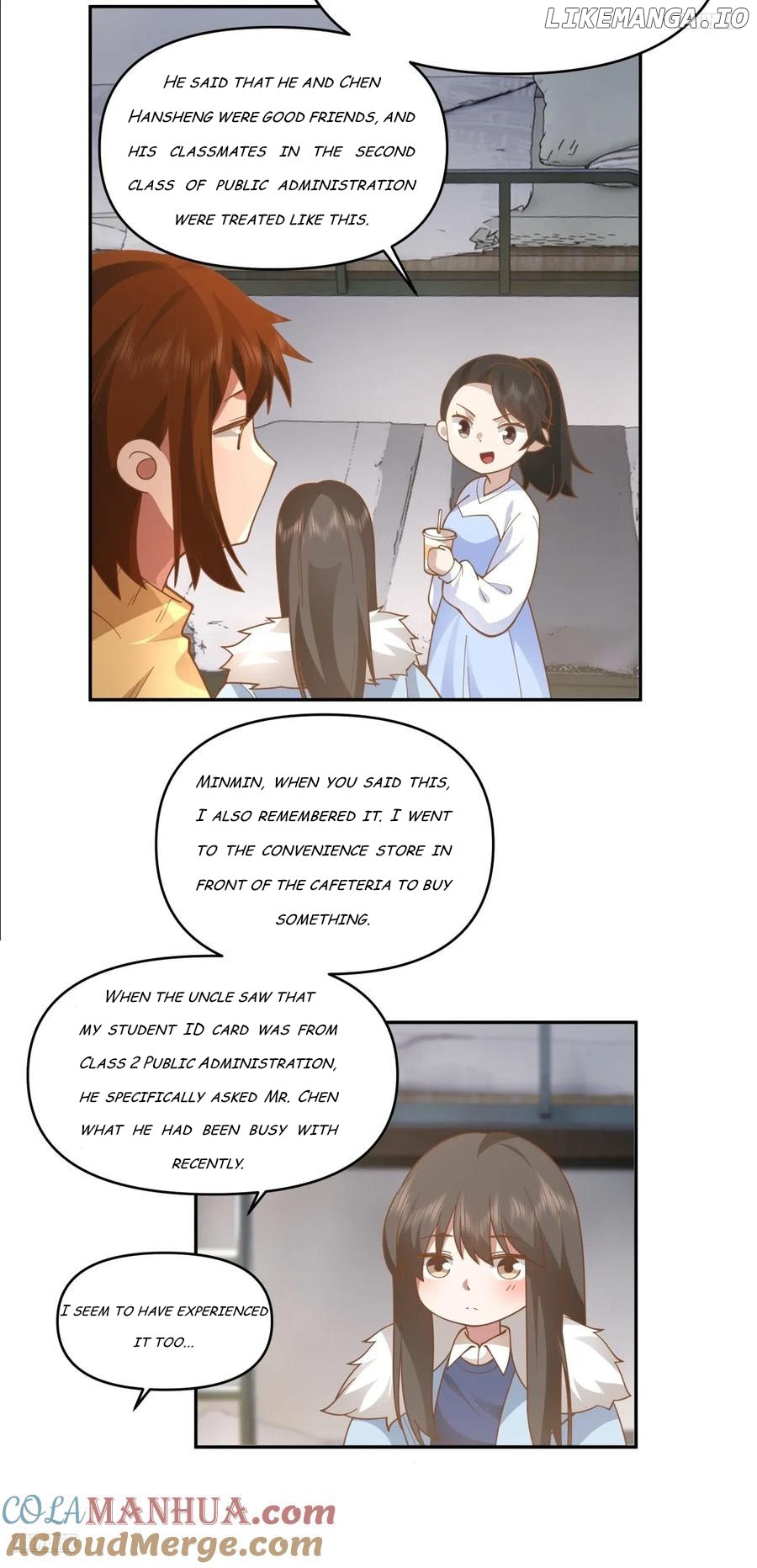 I Really Don’t Want to be Reborn Chapter 271 - page 5