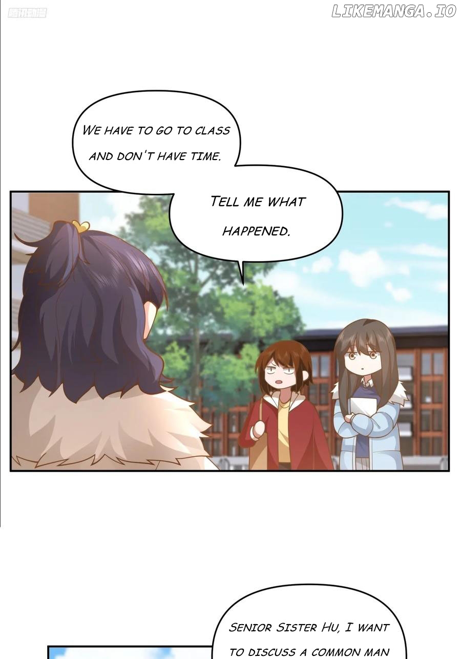 I Really Don’t Want to be Reborn Chapter 271 - page 10