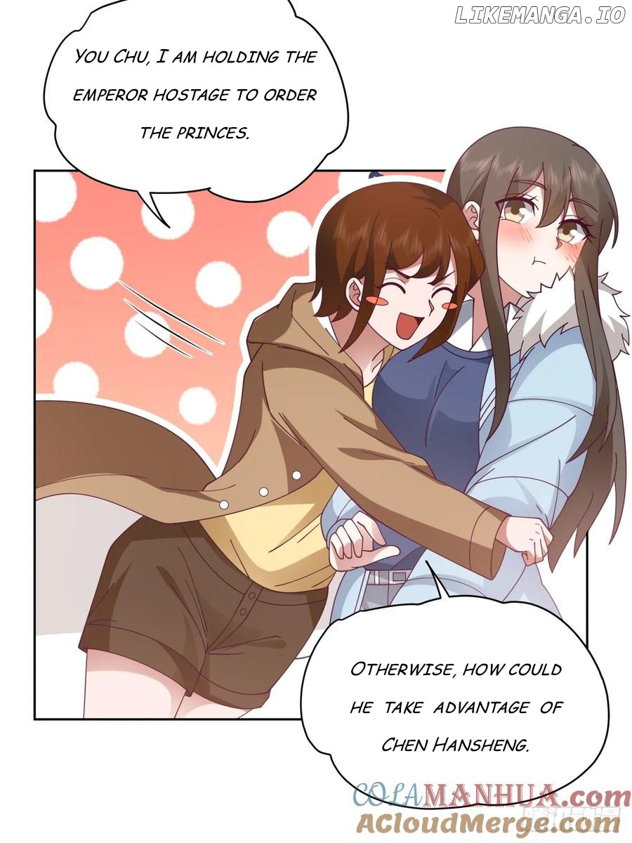 I Really Don’t Want to be Reborn Chapter 272 - page 13