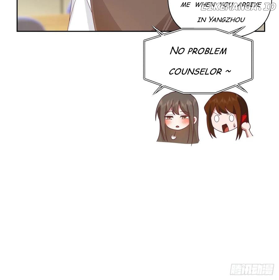 I Really Don’t Want to be Reborn Chapter 272 - page 16
