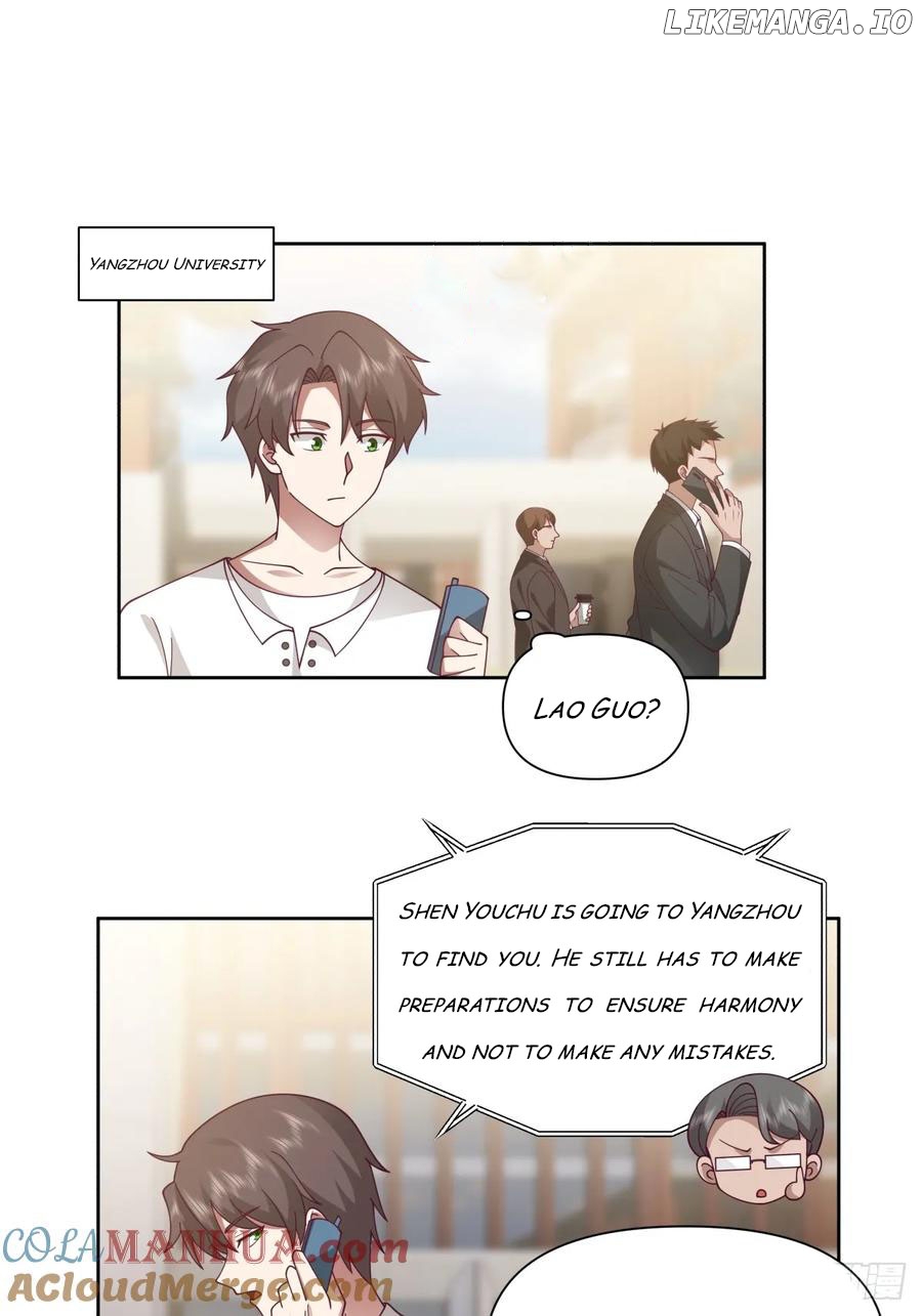 I Really Don’t Want to be Reborn Chapter 272 - page 17