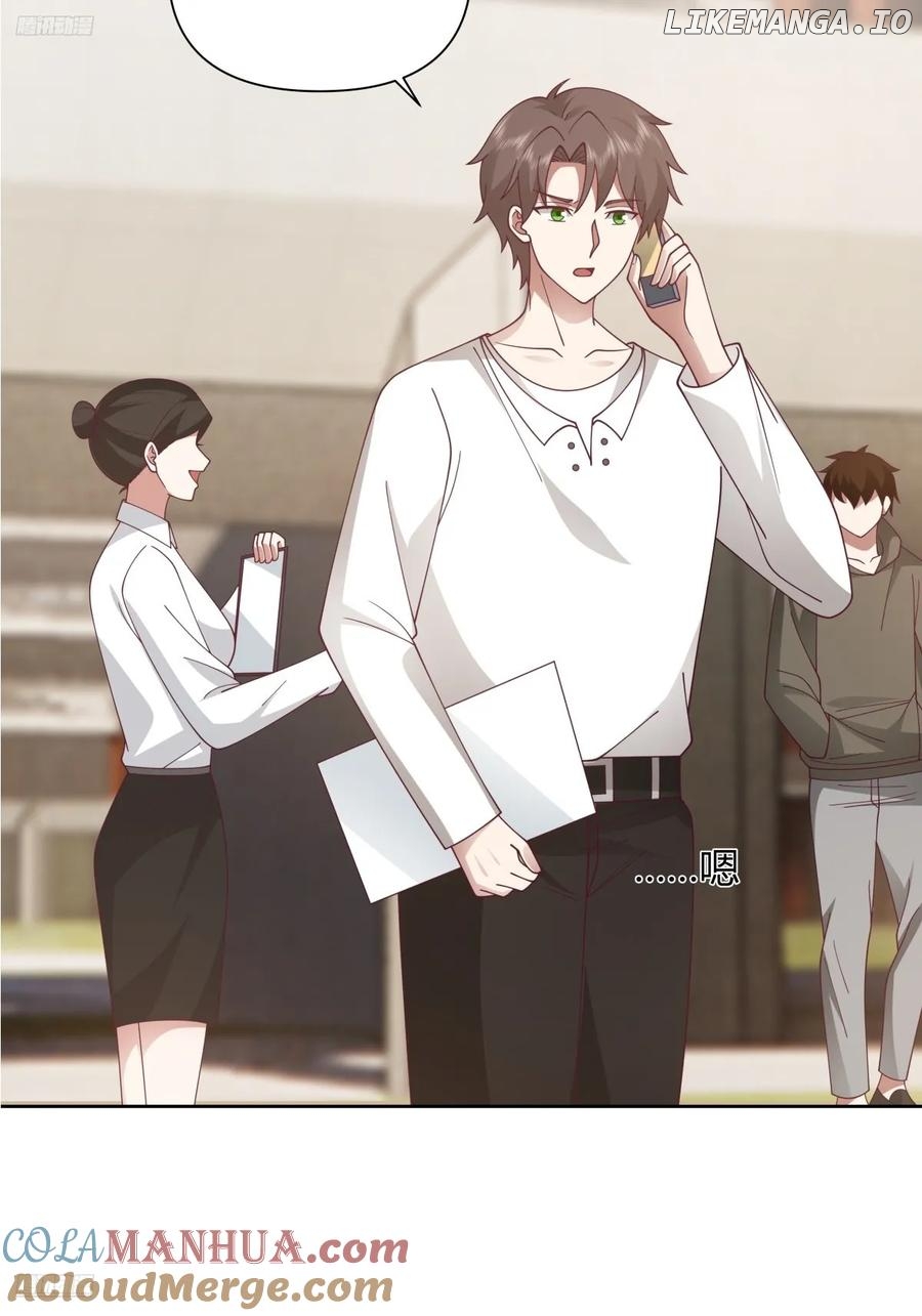 I Really Don’t Want to be Reborn Chapter 272 - page 3