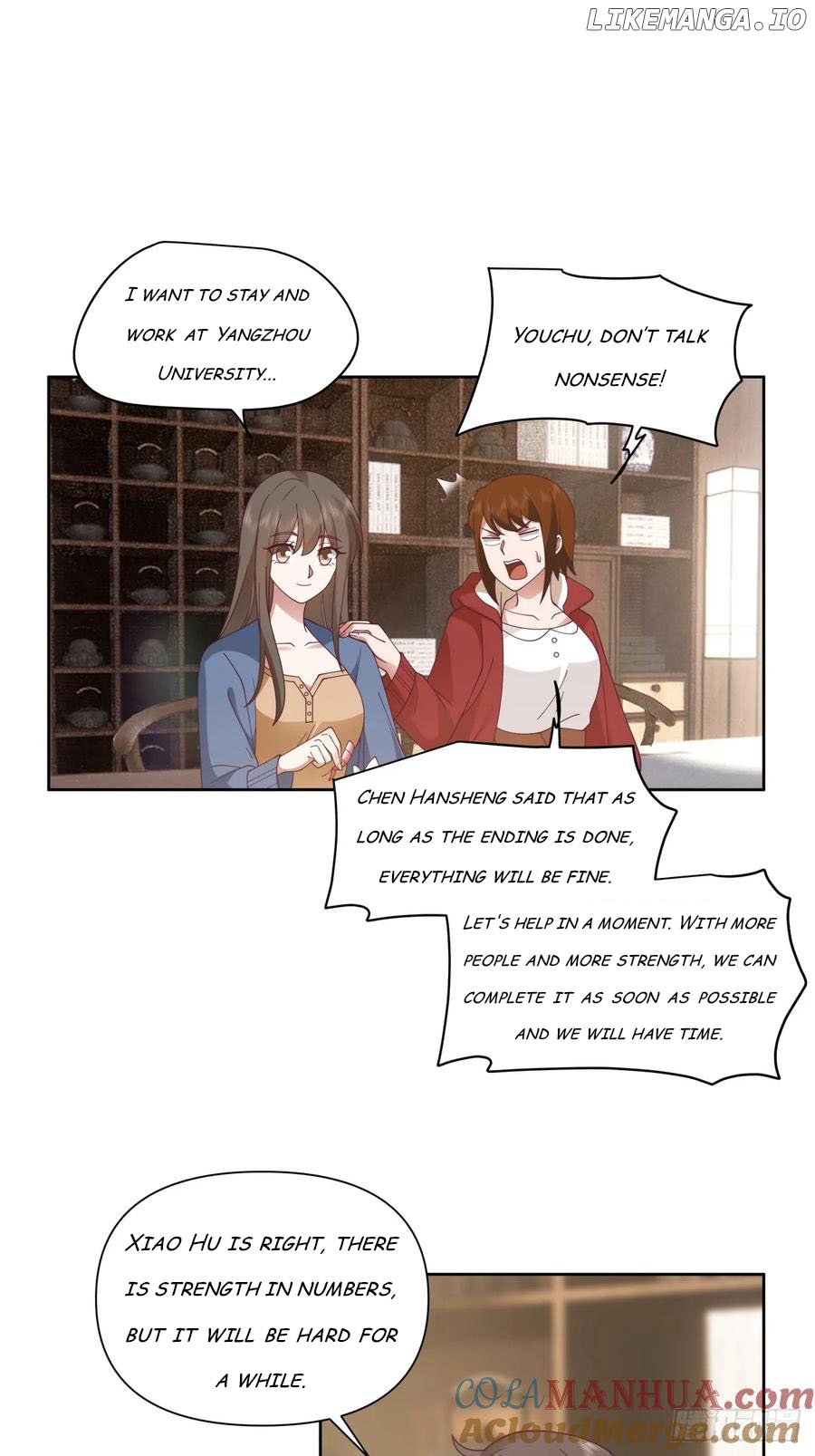 I Really Don’t Want to be Reborn Chapter 272 - page 29