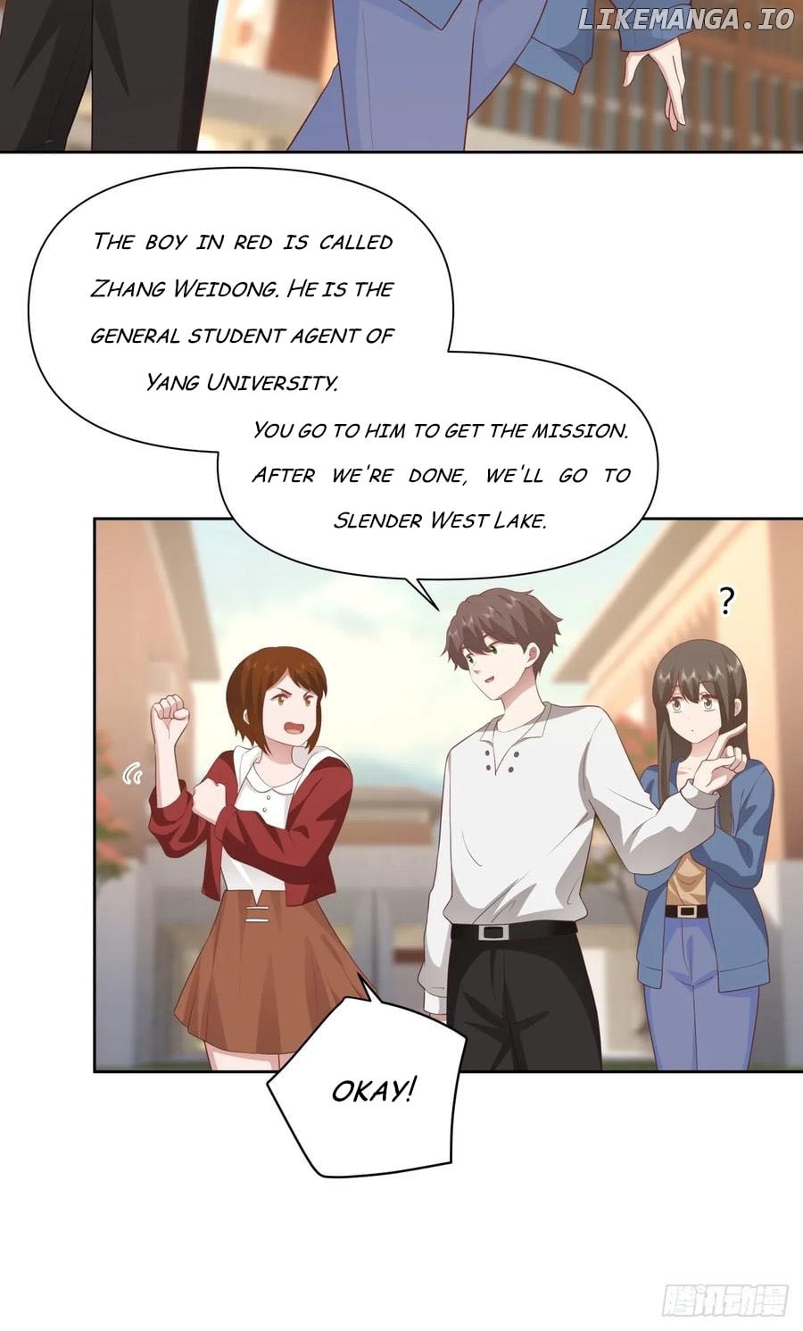 I Really Don’t Want to be Reborn Chapter 272 - page 34