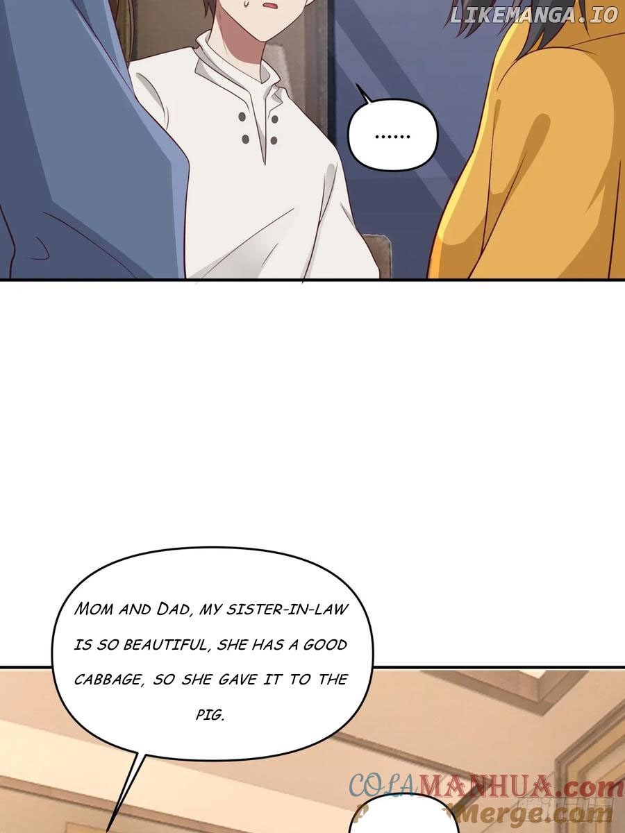 I Really Don’t Want to be Reborn Chapter 273 - page 13