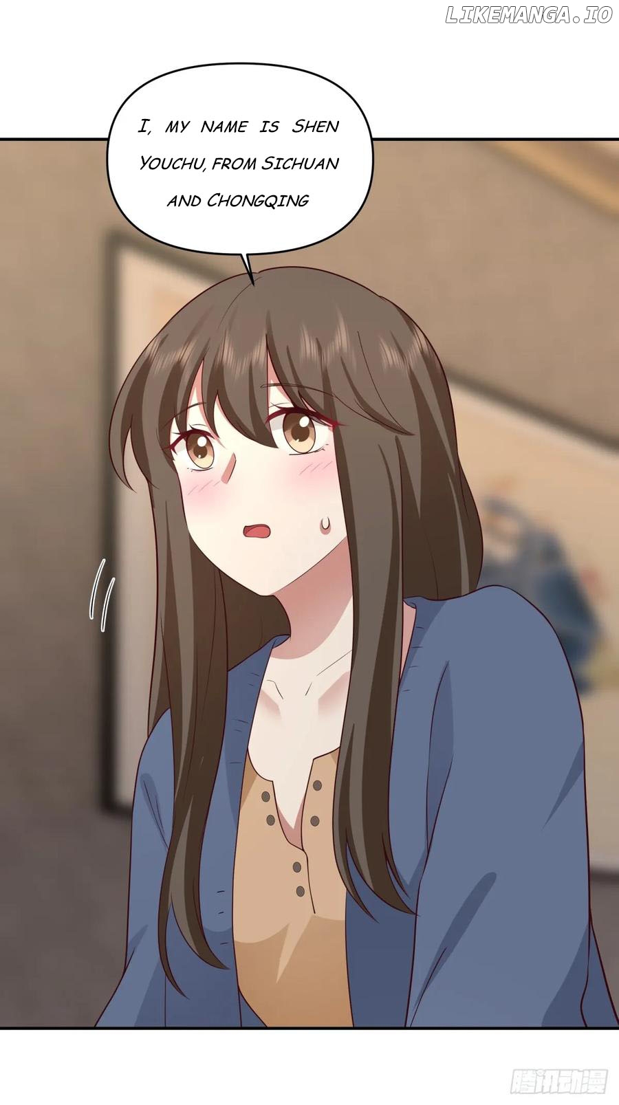 I Really Don’t Want to be Reborn Chapter 273 - page 15