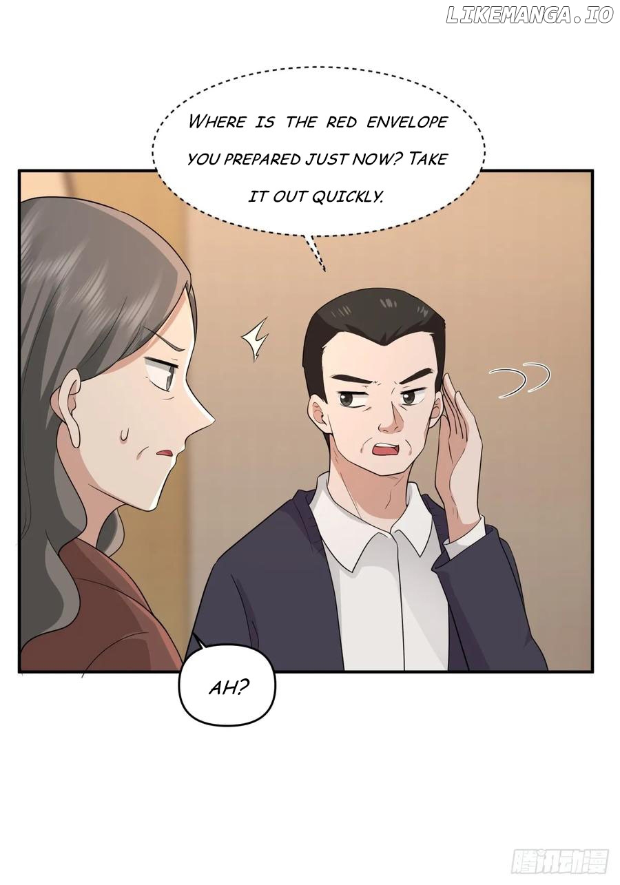 I Really Don’t Want to be Reborn Chapter 273 - page 18