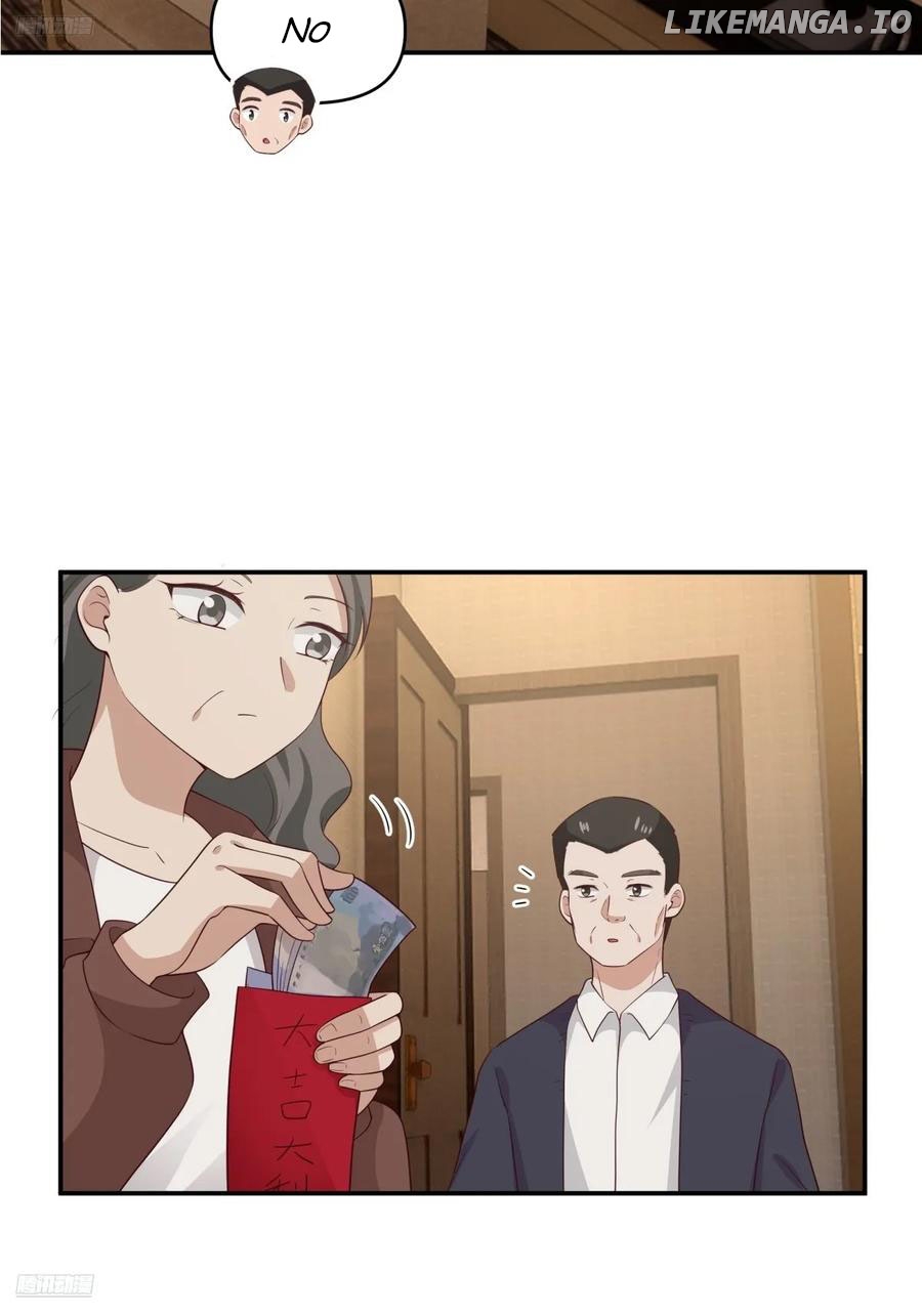I Really Don’t Want to be Reborn Chapter 273 - page 3