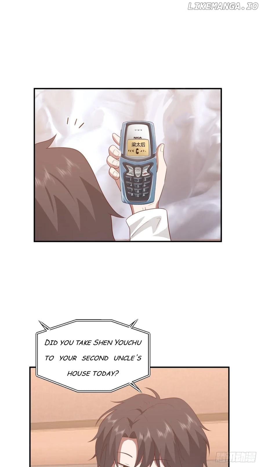I Really Don’t Want to be Reborn Chapter 273 - page 42