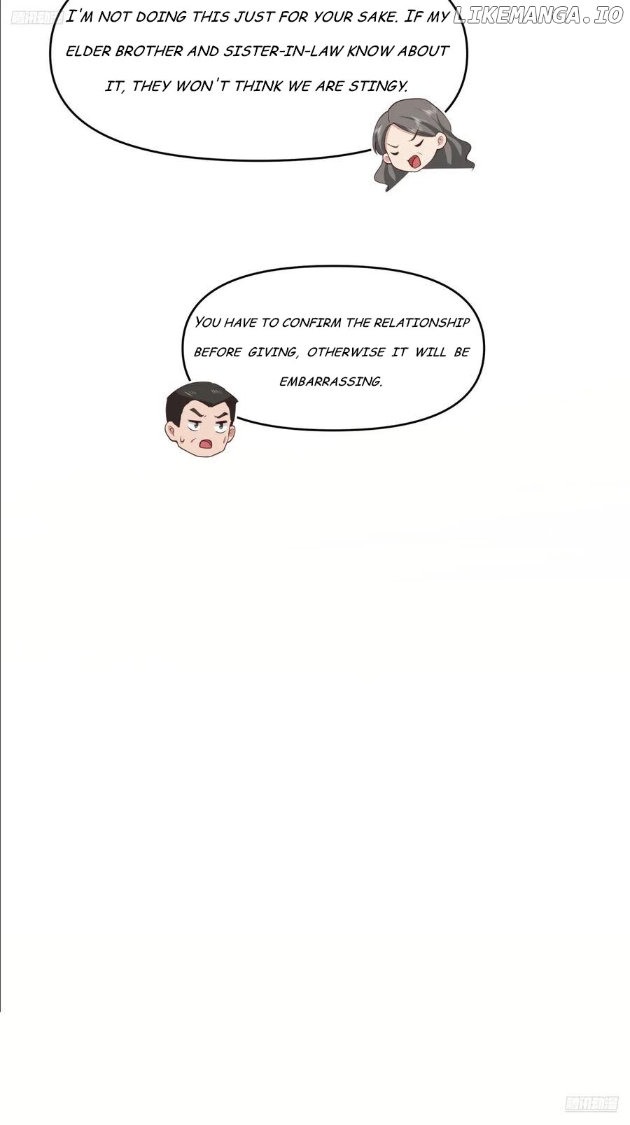 I Really Don’t Want to be Reborn Chapter 273 - page 6