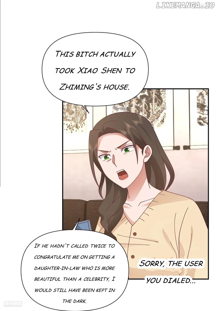 I Really Don’t Want to be Reborn Chapter 274 - page 5